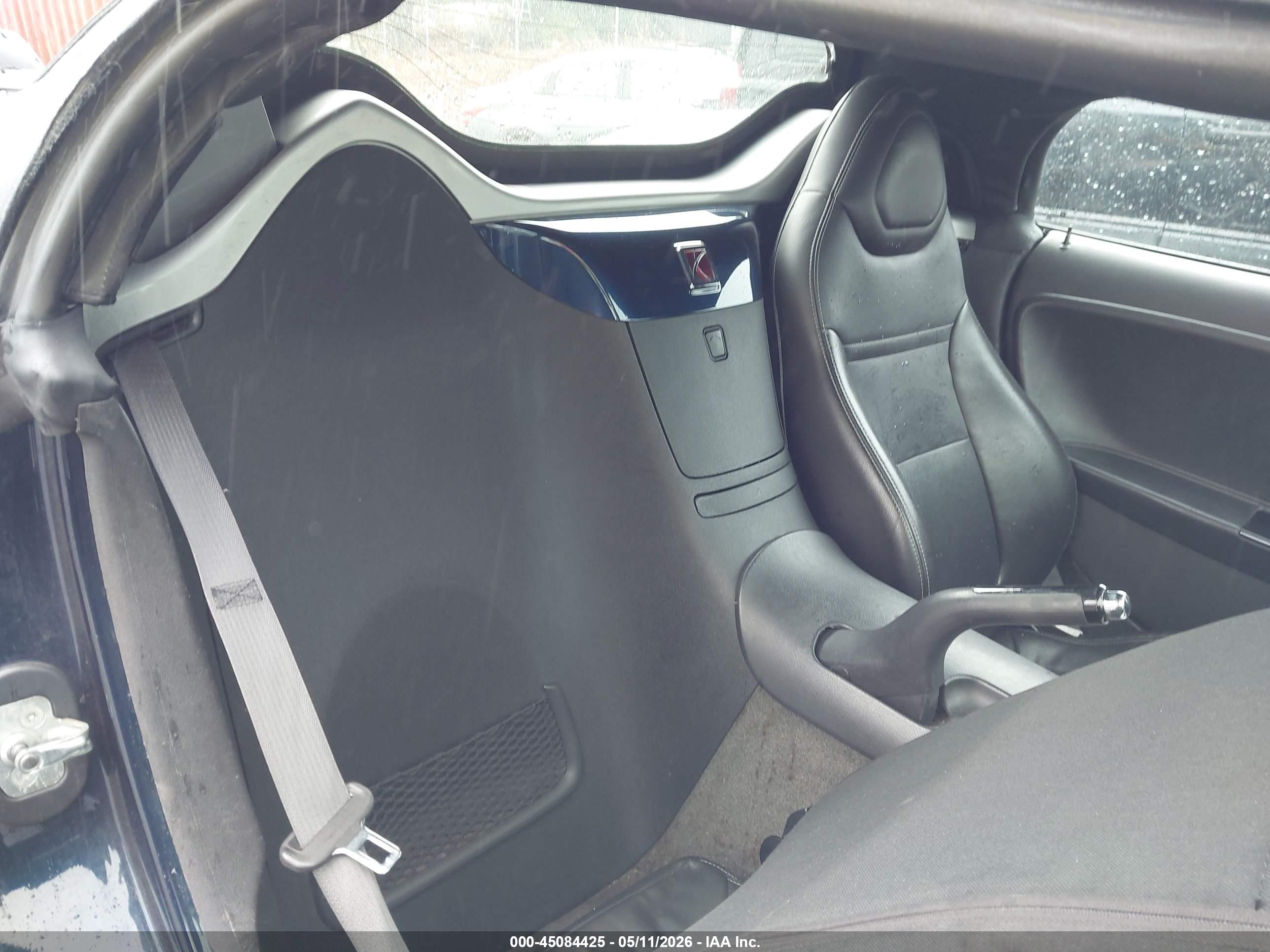 SATURN SKY image 8