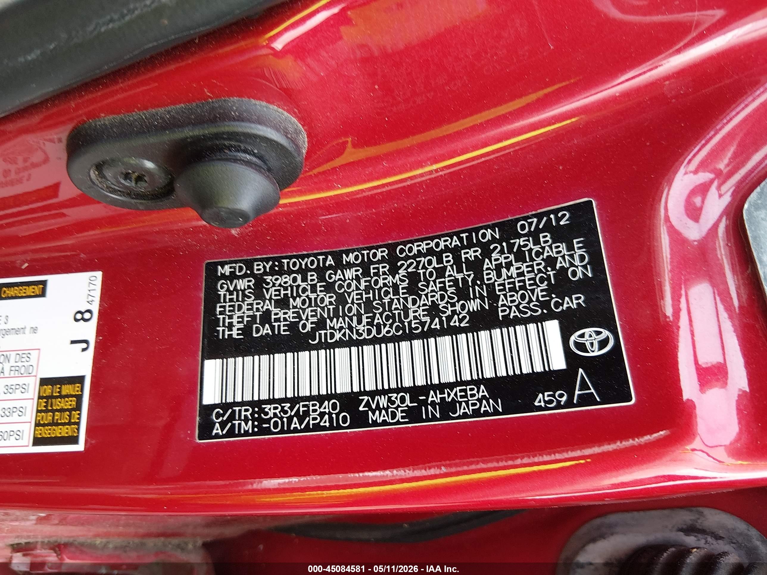 TOYOTA PRIUS image 9