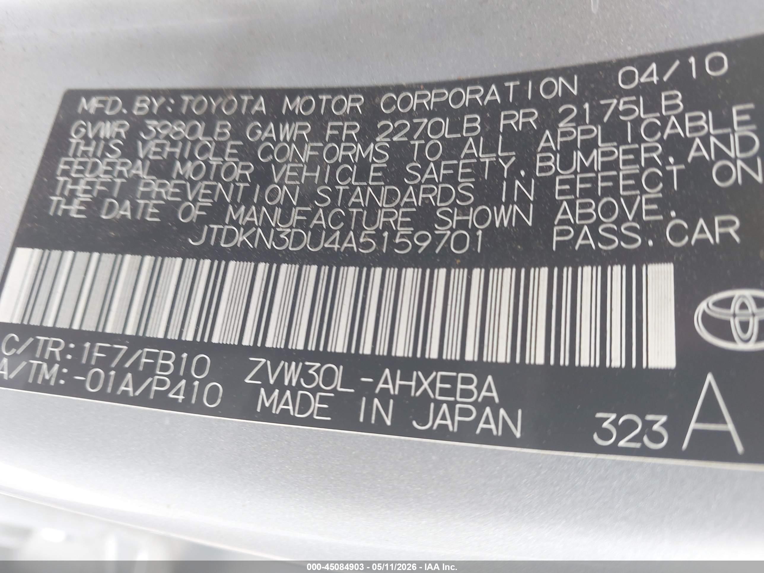 TOYOTA PRIUS image 9