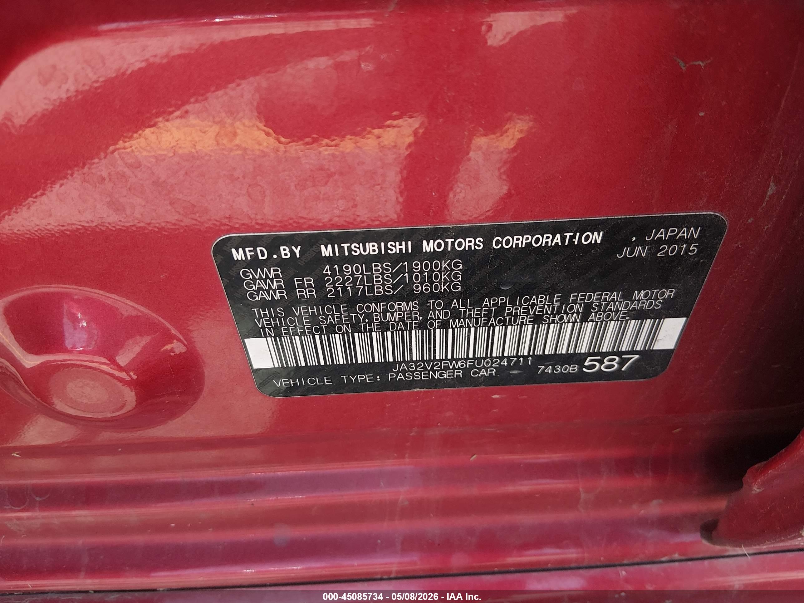 MITSUBISHI LANCER image 9