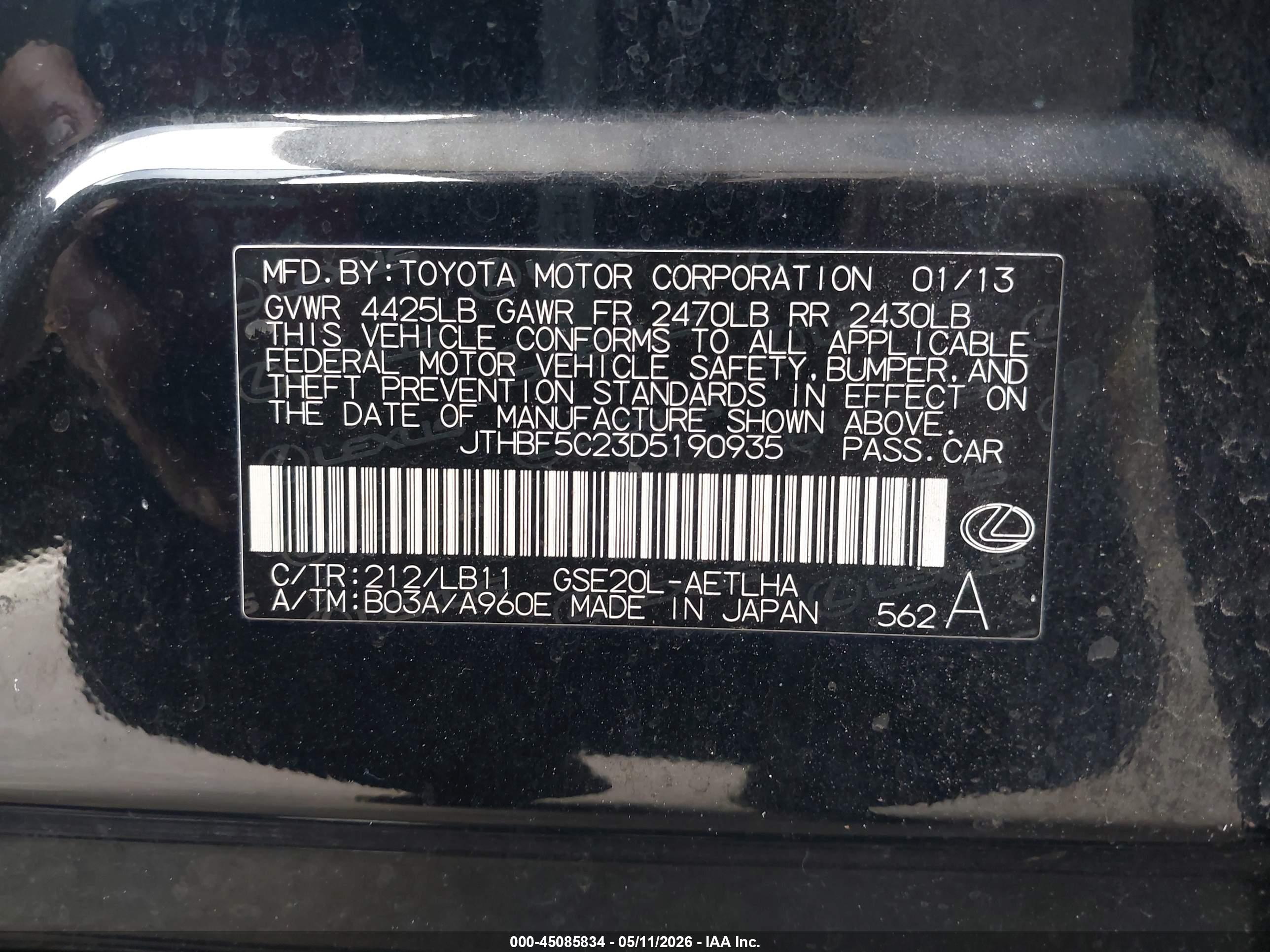 LEXUS IS image 9