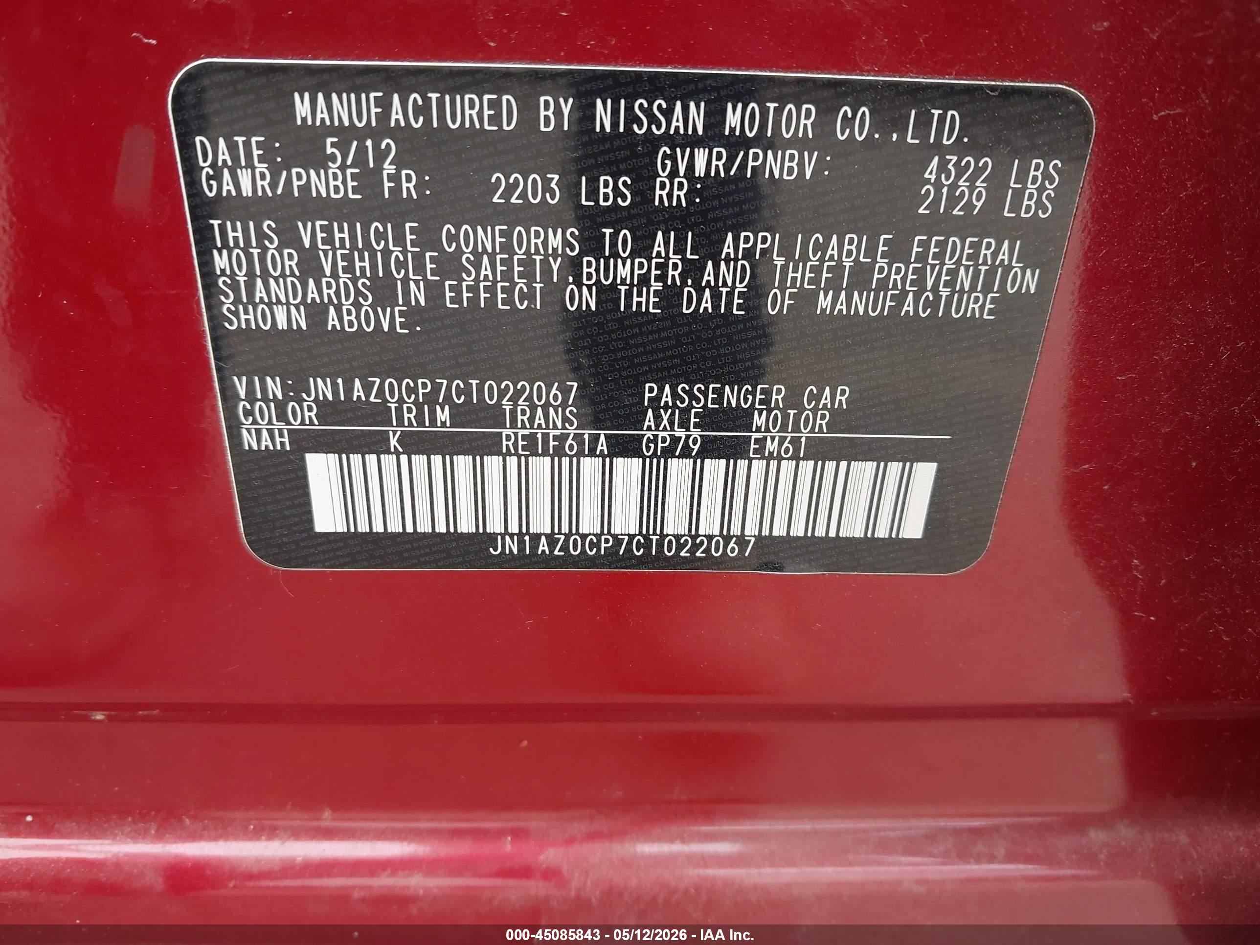 NISSAN LEAF image 9