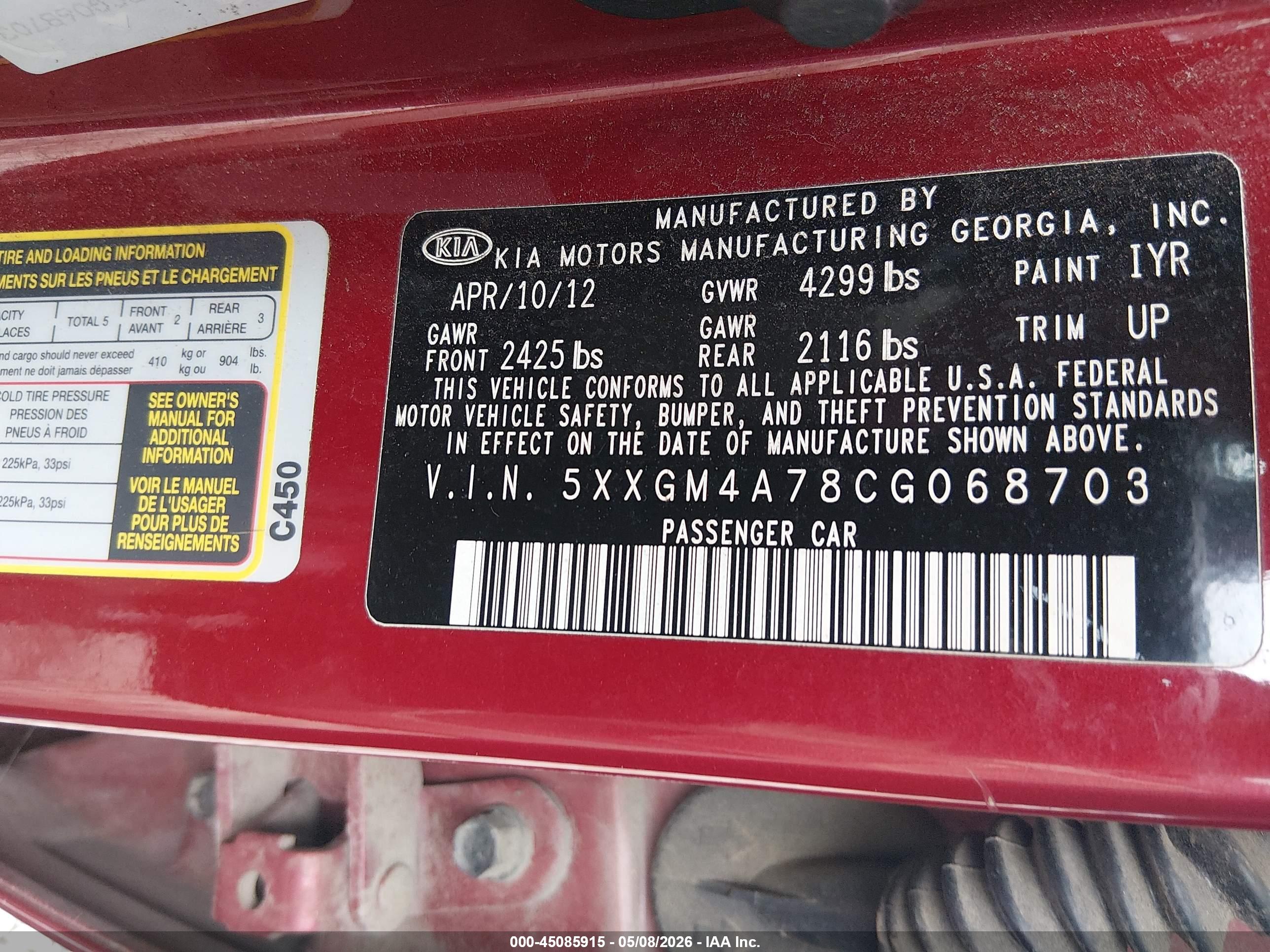 KIA OPTIMA image 9