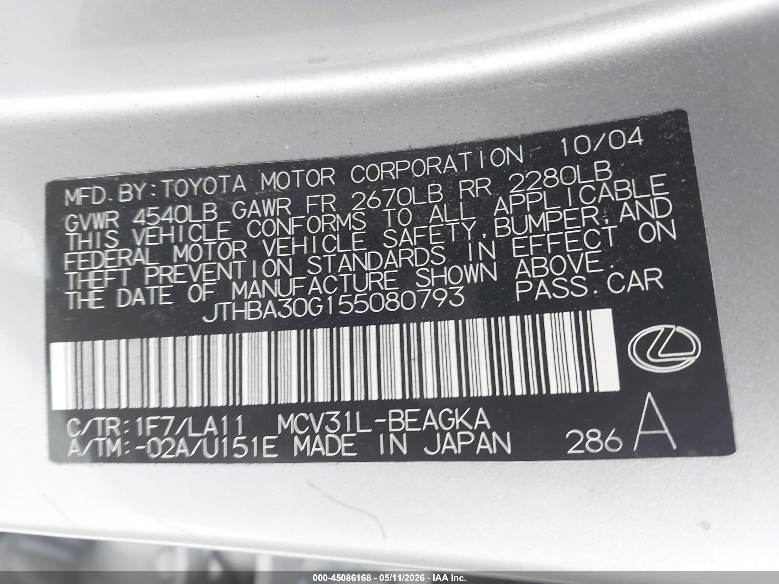 LEXUS ES image 9
