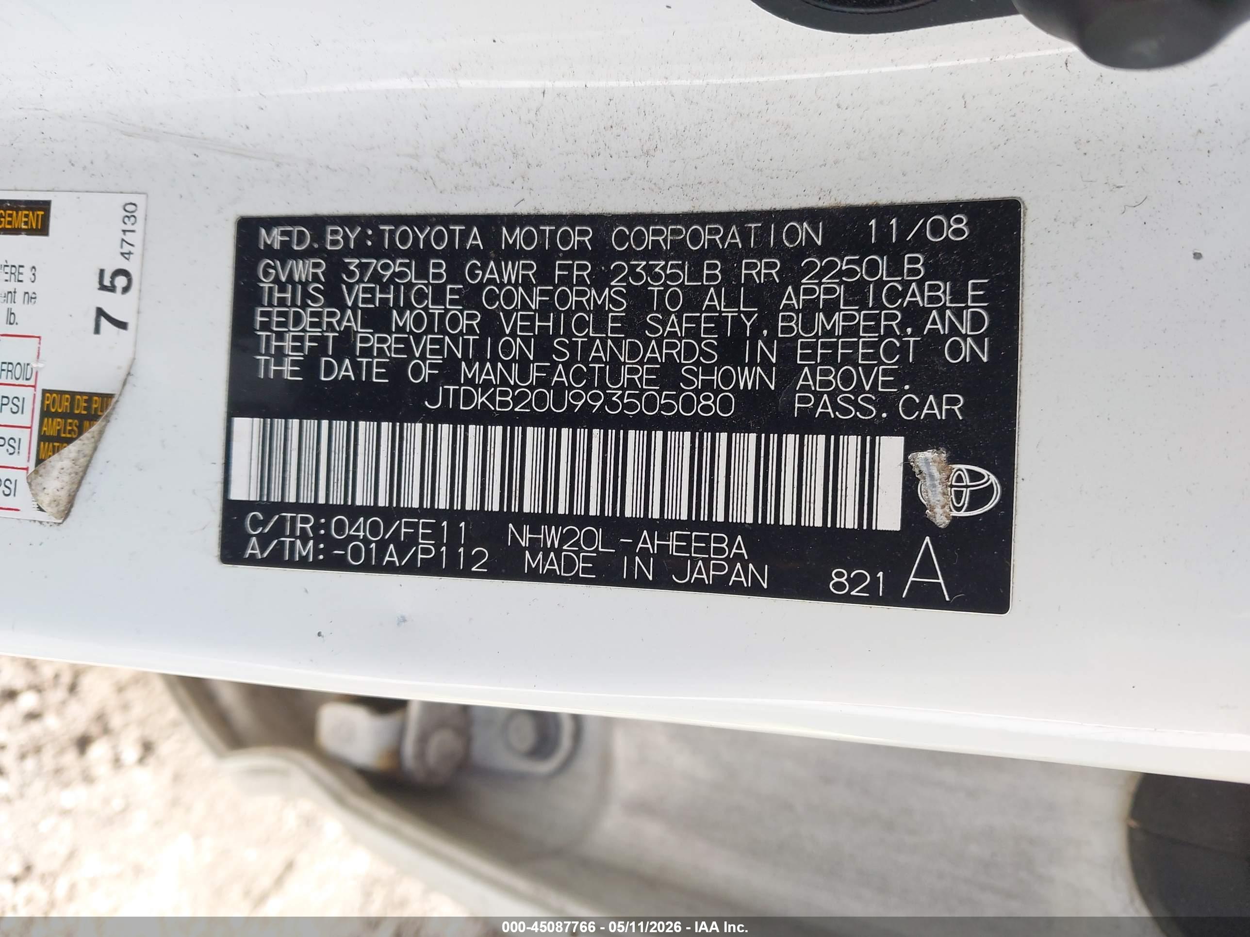 TOYOTA PRIUS image 9