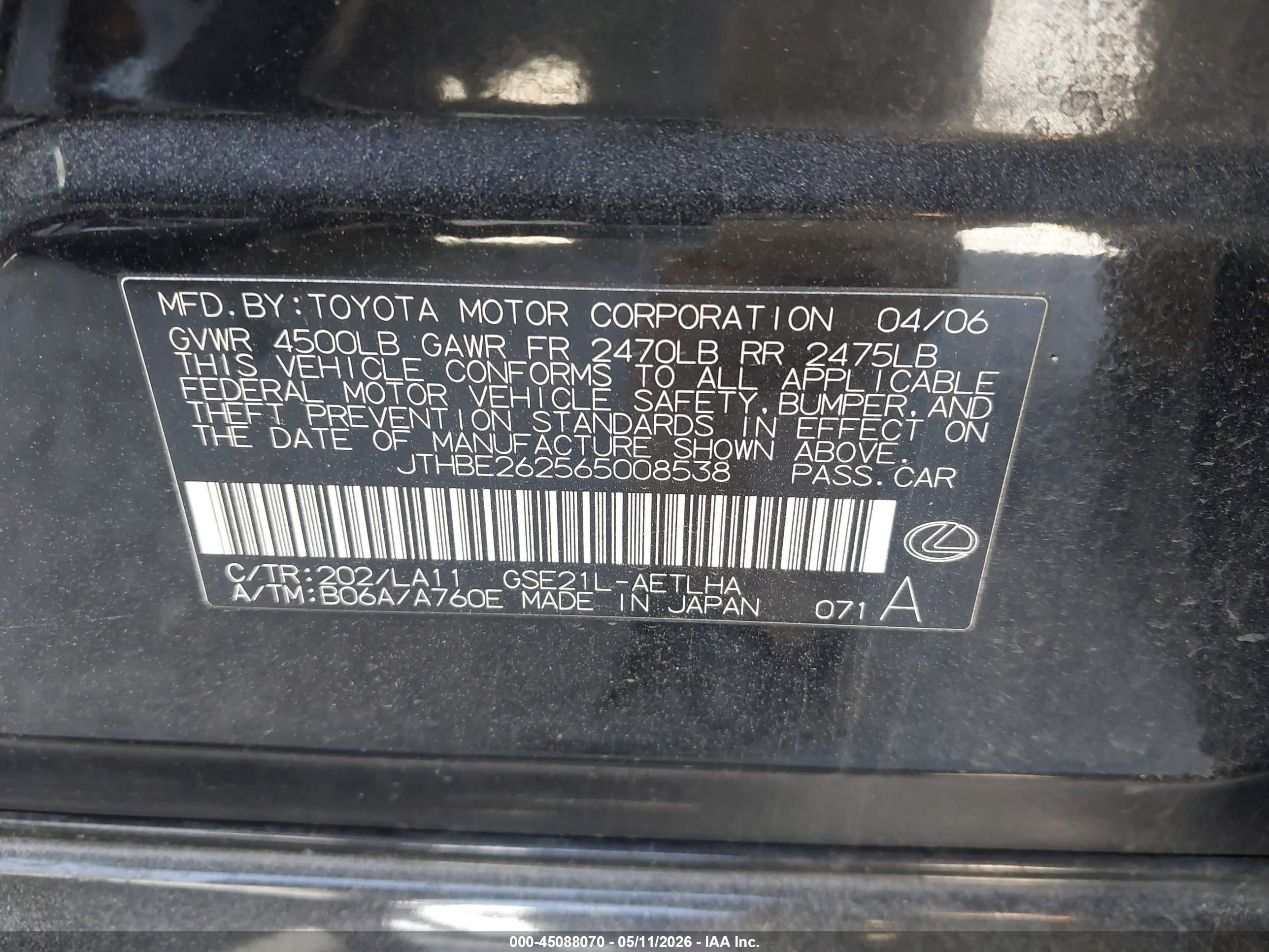 LEXUS IS image 9