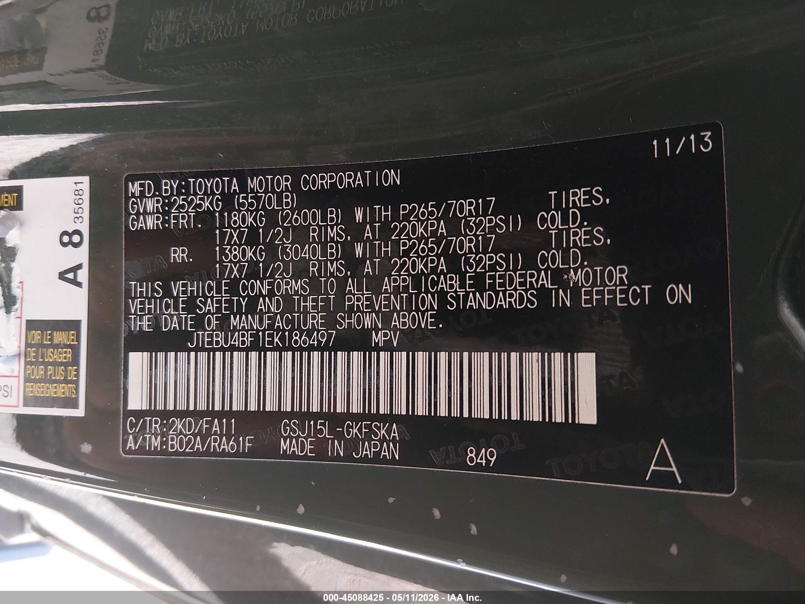 TOYOTA FJ image 9