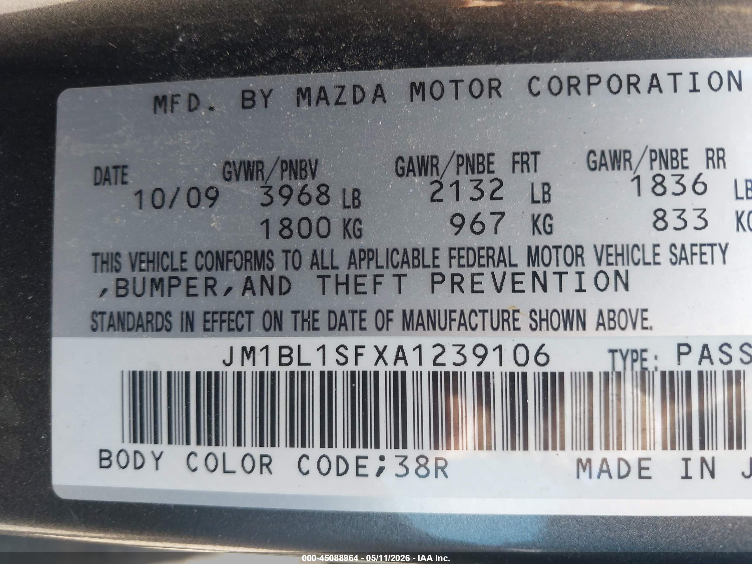 MAZDA MAZDA3 image 9