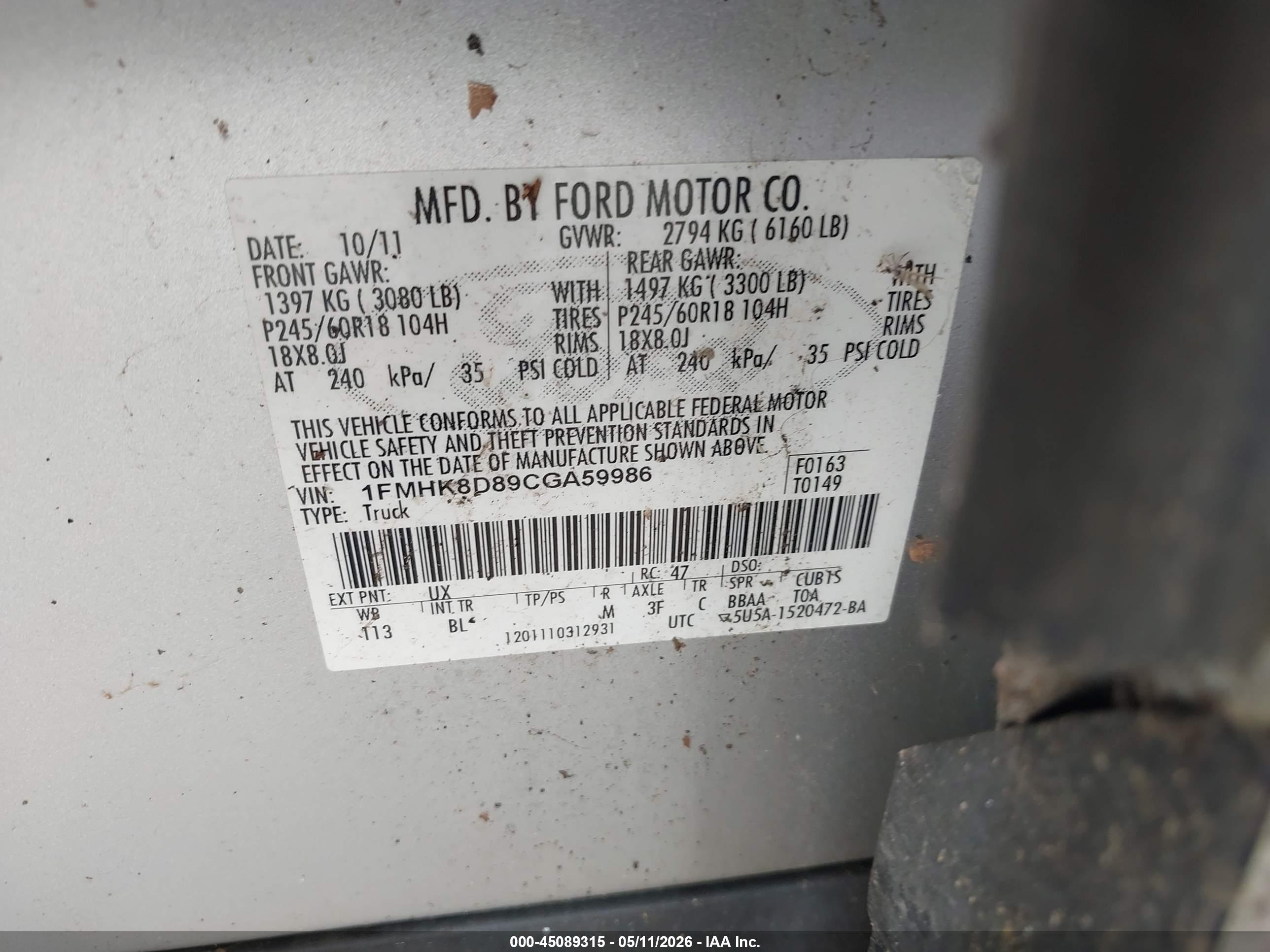 FORD EXPLORER image 9