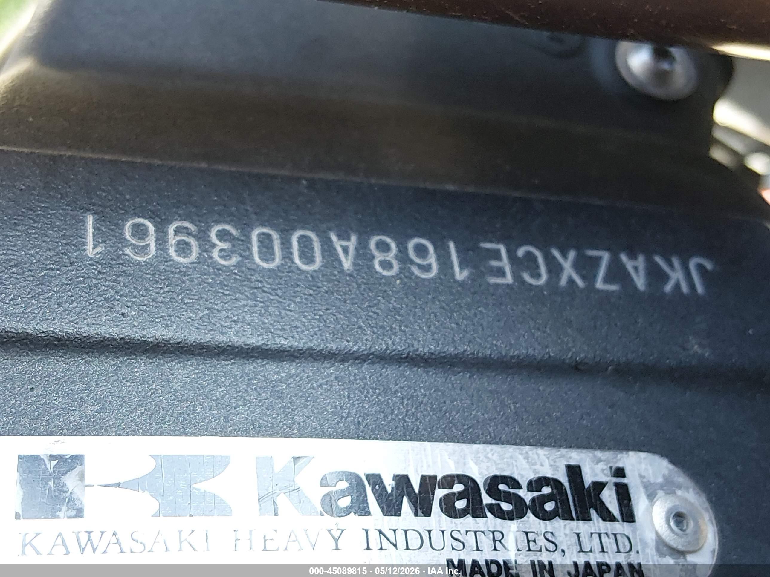 KAWASAKI ZX1000 image 10