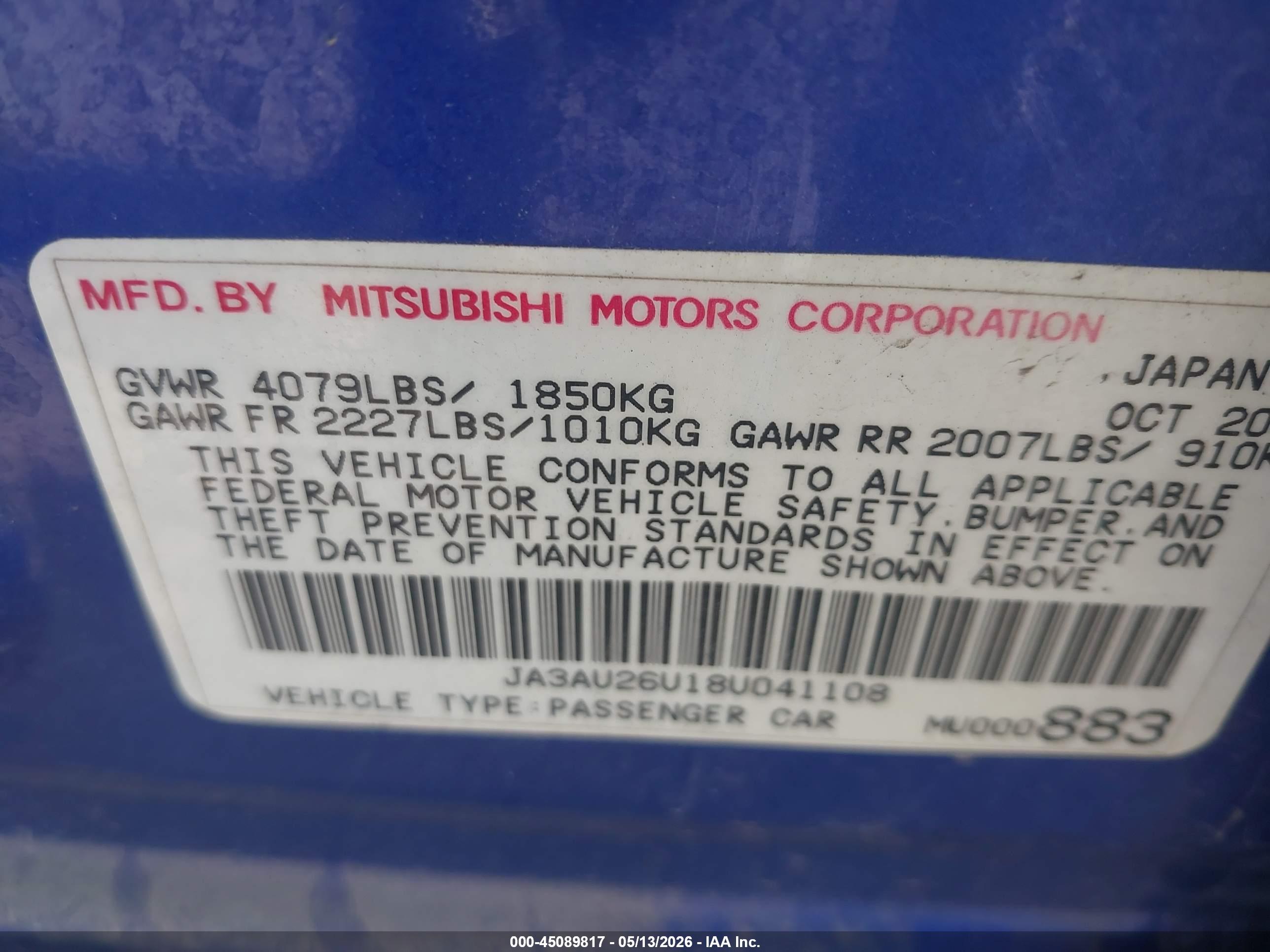 MITSUBISHI LANCER image 9
