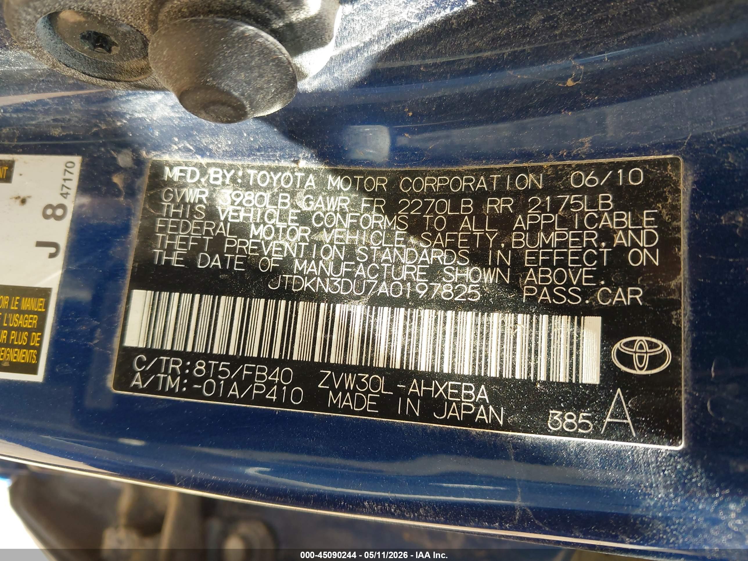 TOYOTA PRIUS image 9