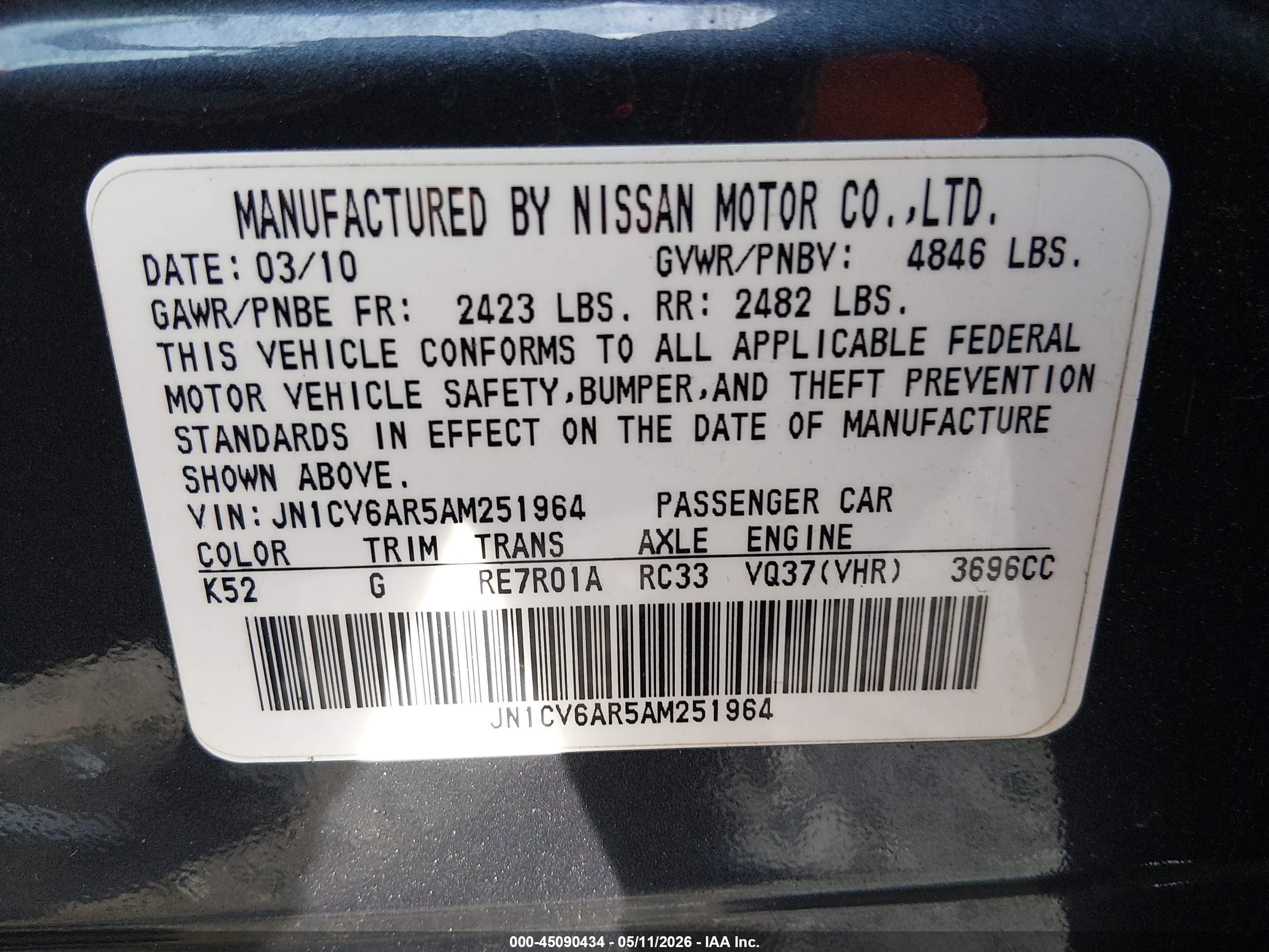 INFINITI G37X image 9
