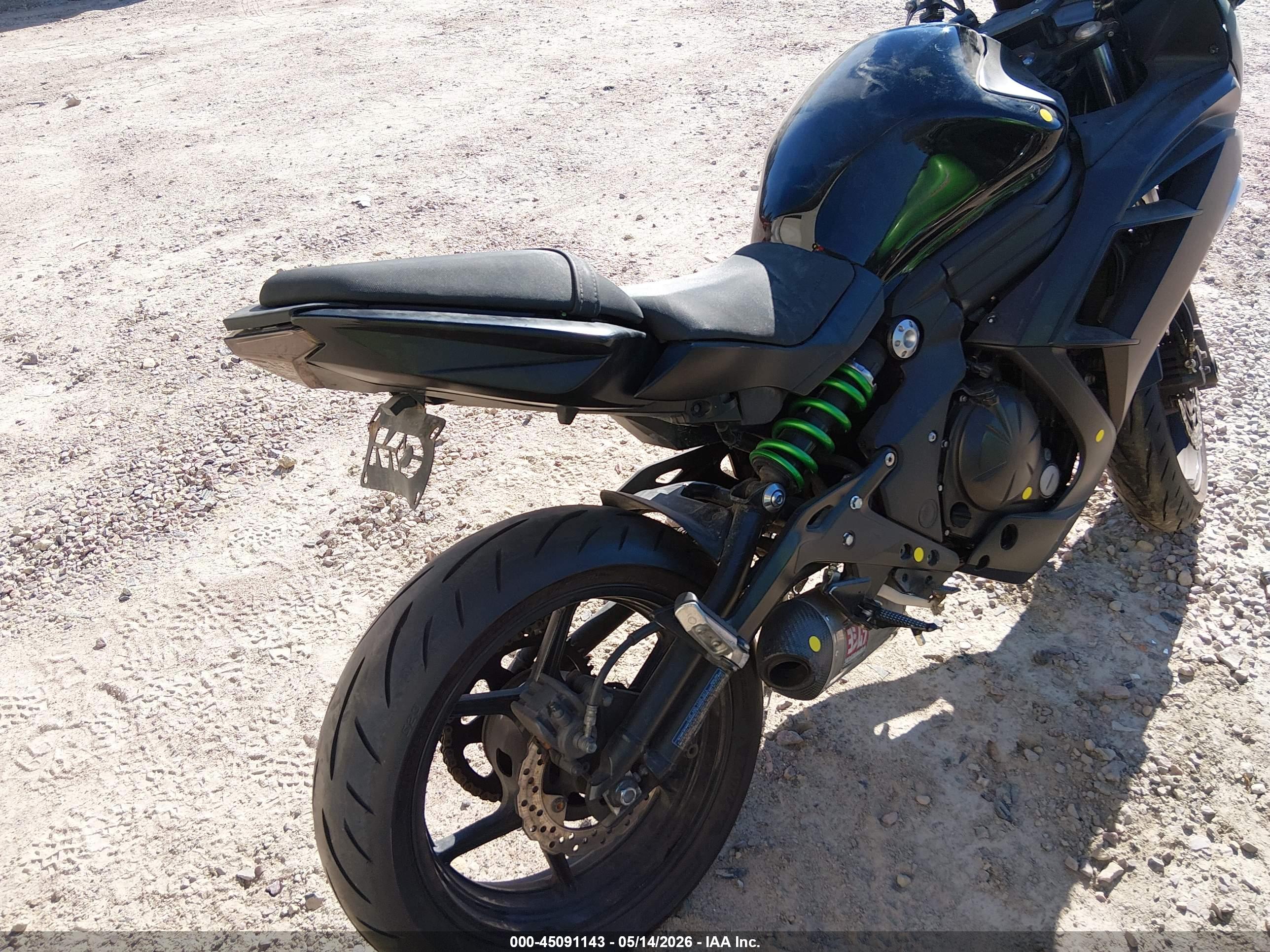 KAWASAKI EX650 image 4