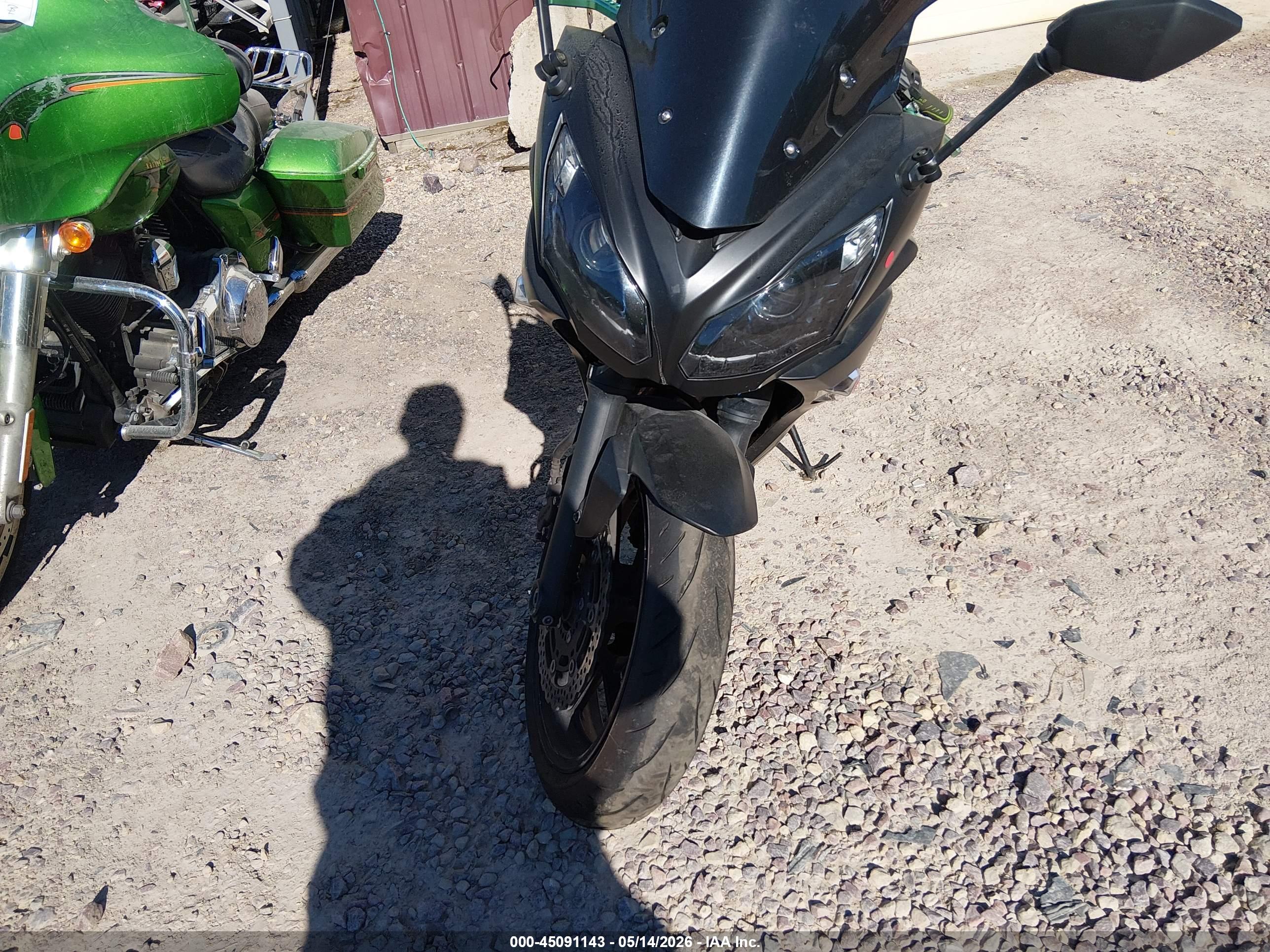 KAWASAKI EX650 image 5