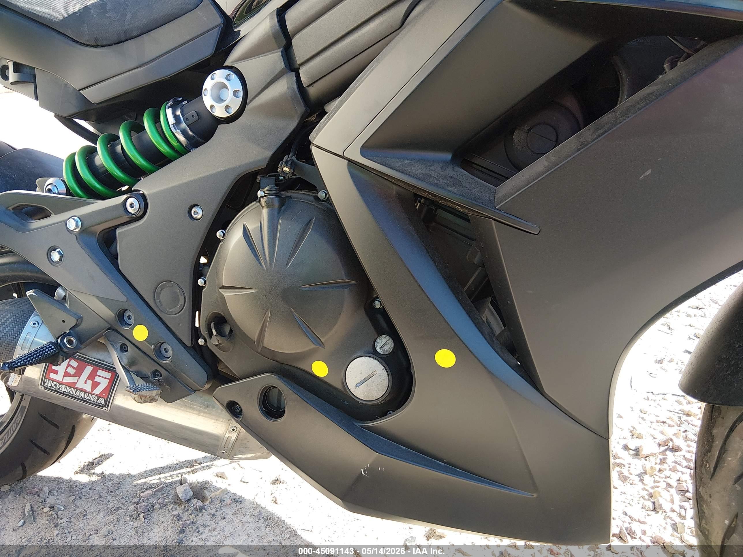 KAWASAKI EX650 image 8