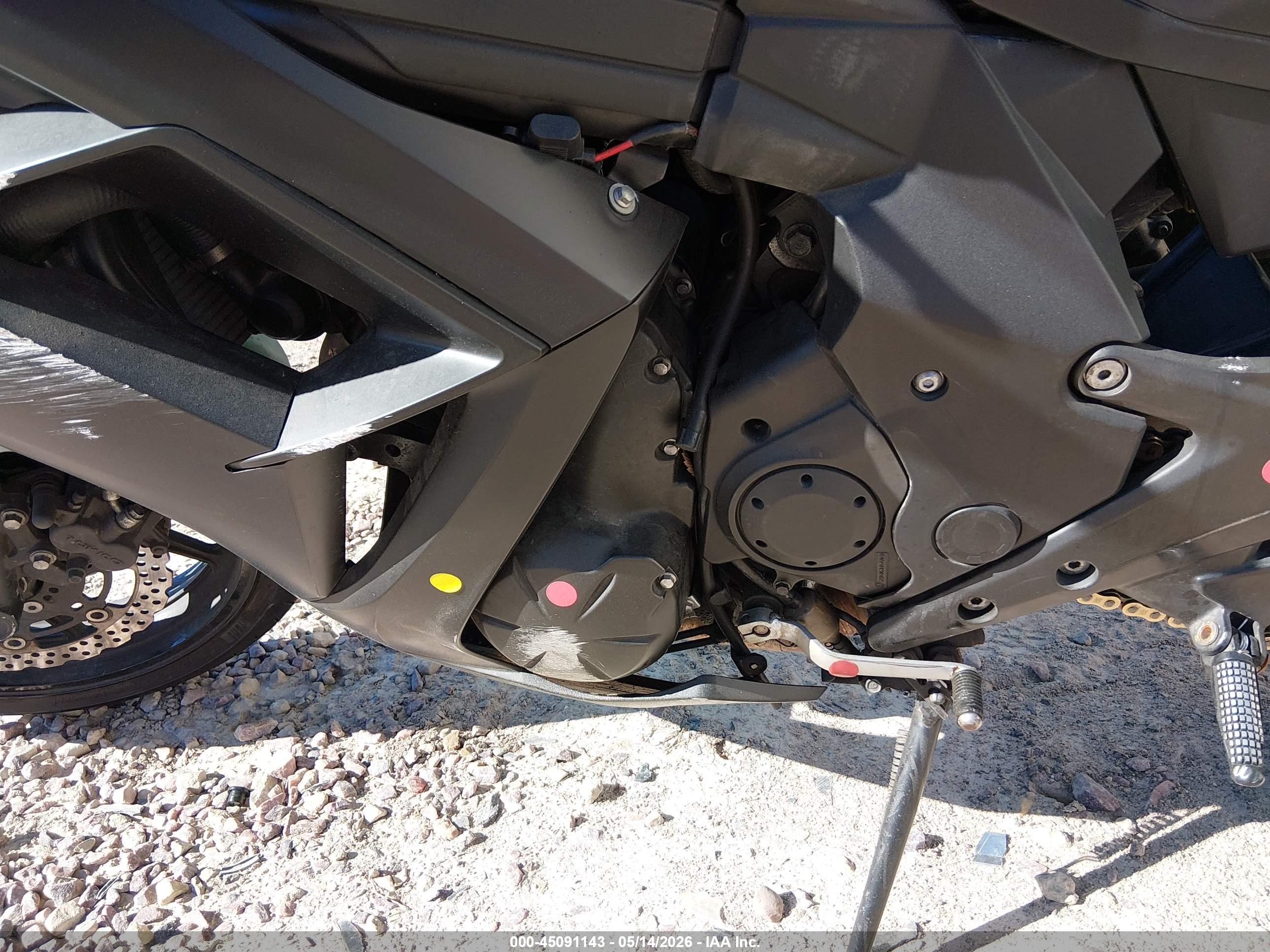 KAWASAKI EX650 image 9