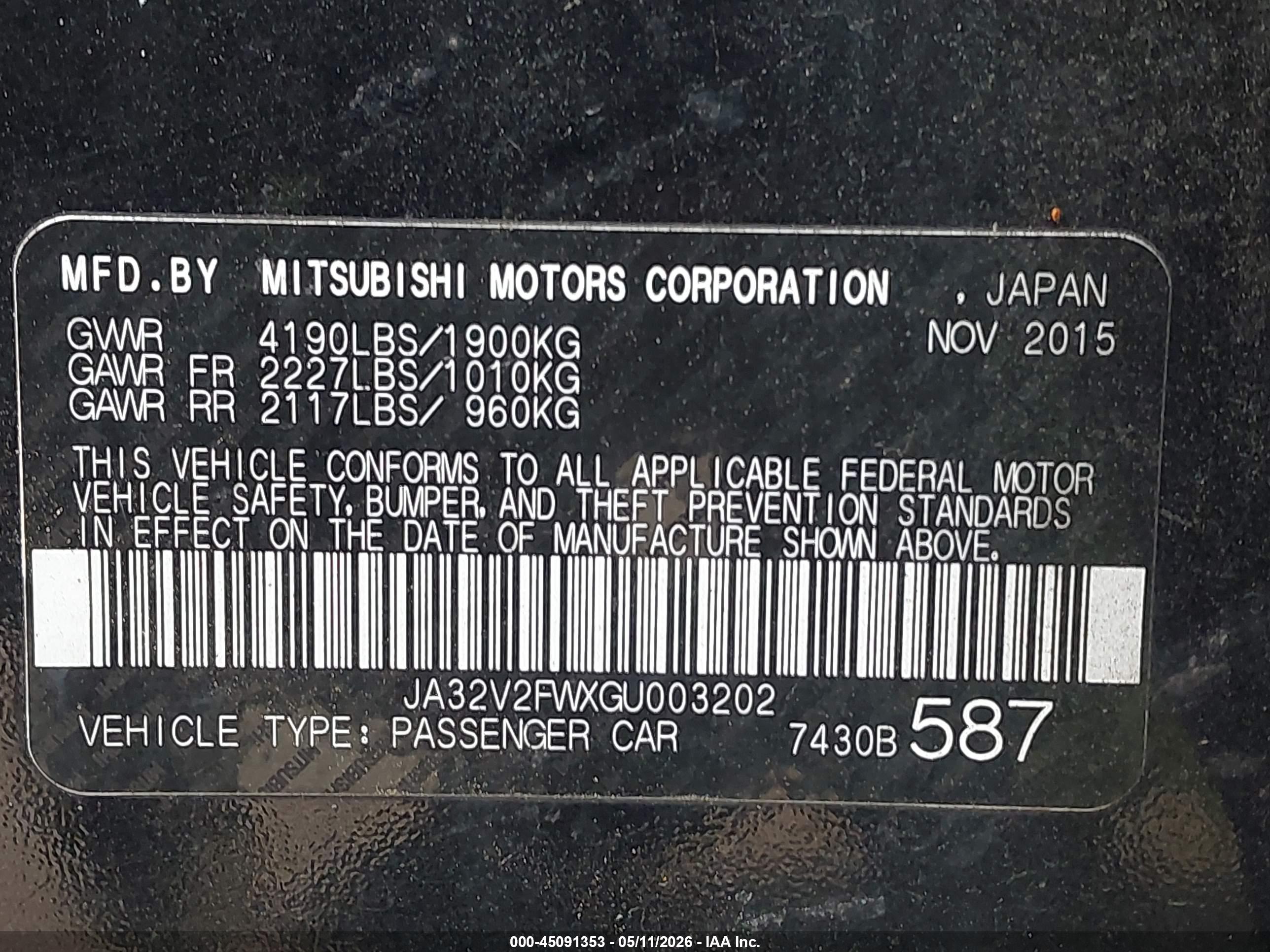 MITSUBISHI LANCER image 9