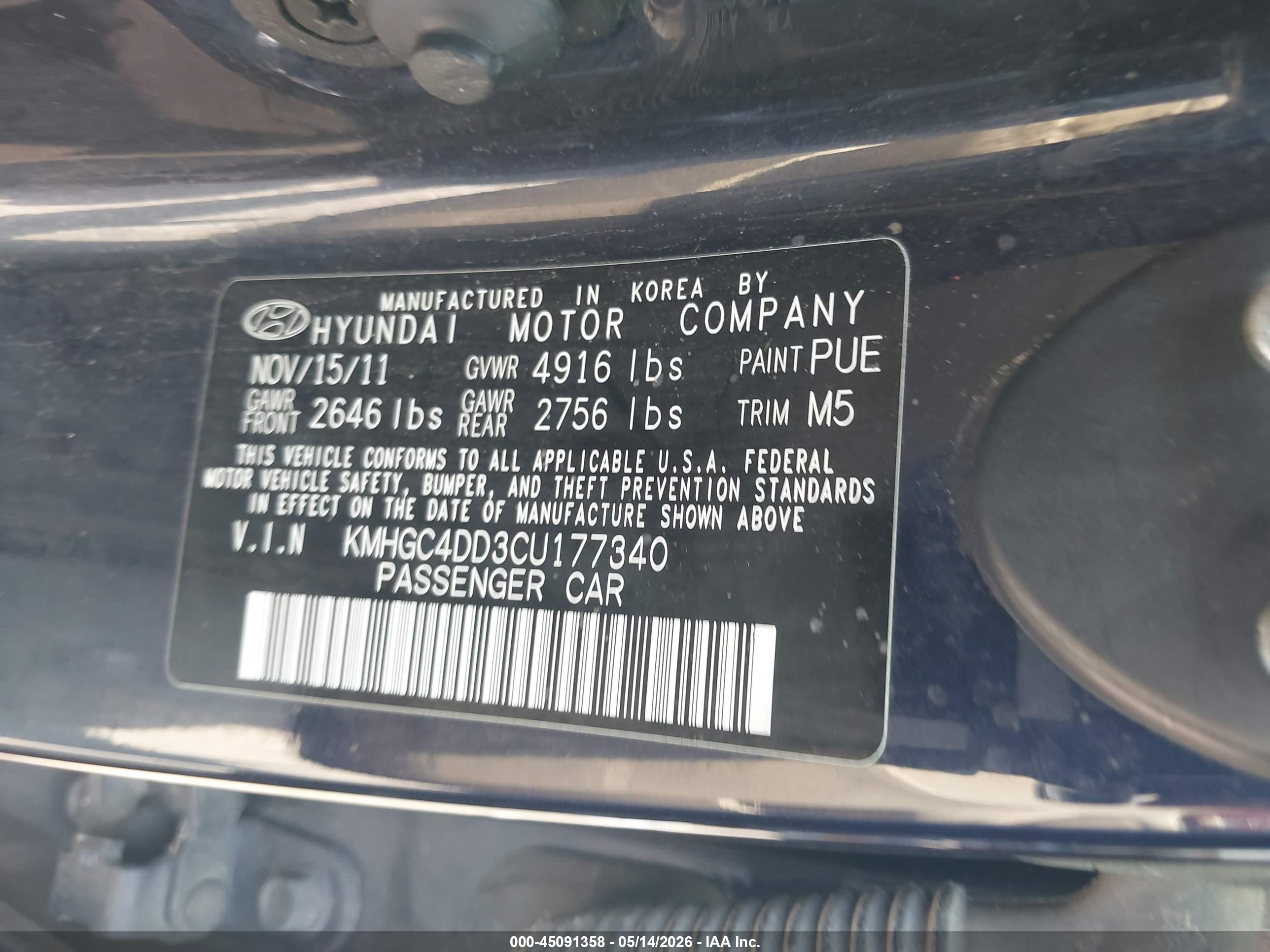 HYUNDAI GENESIS image 9