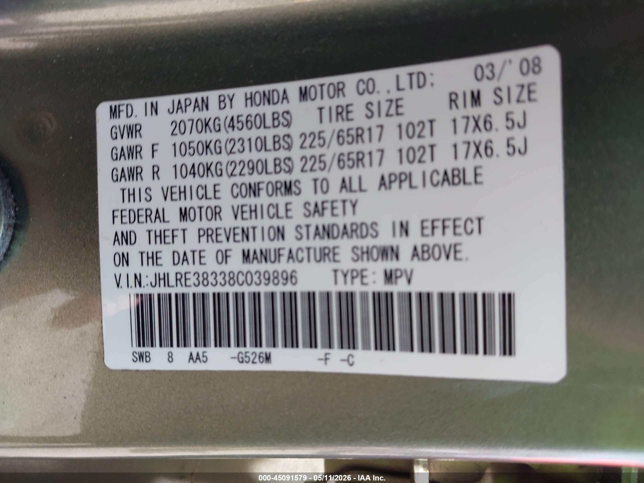 HONDA CR-V image 9