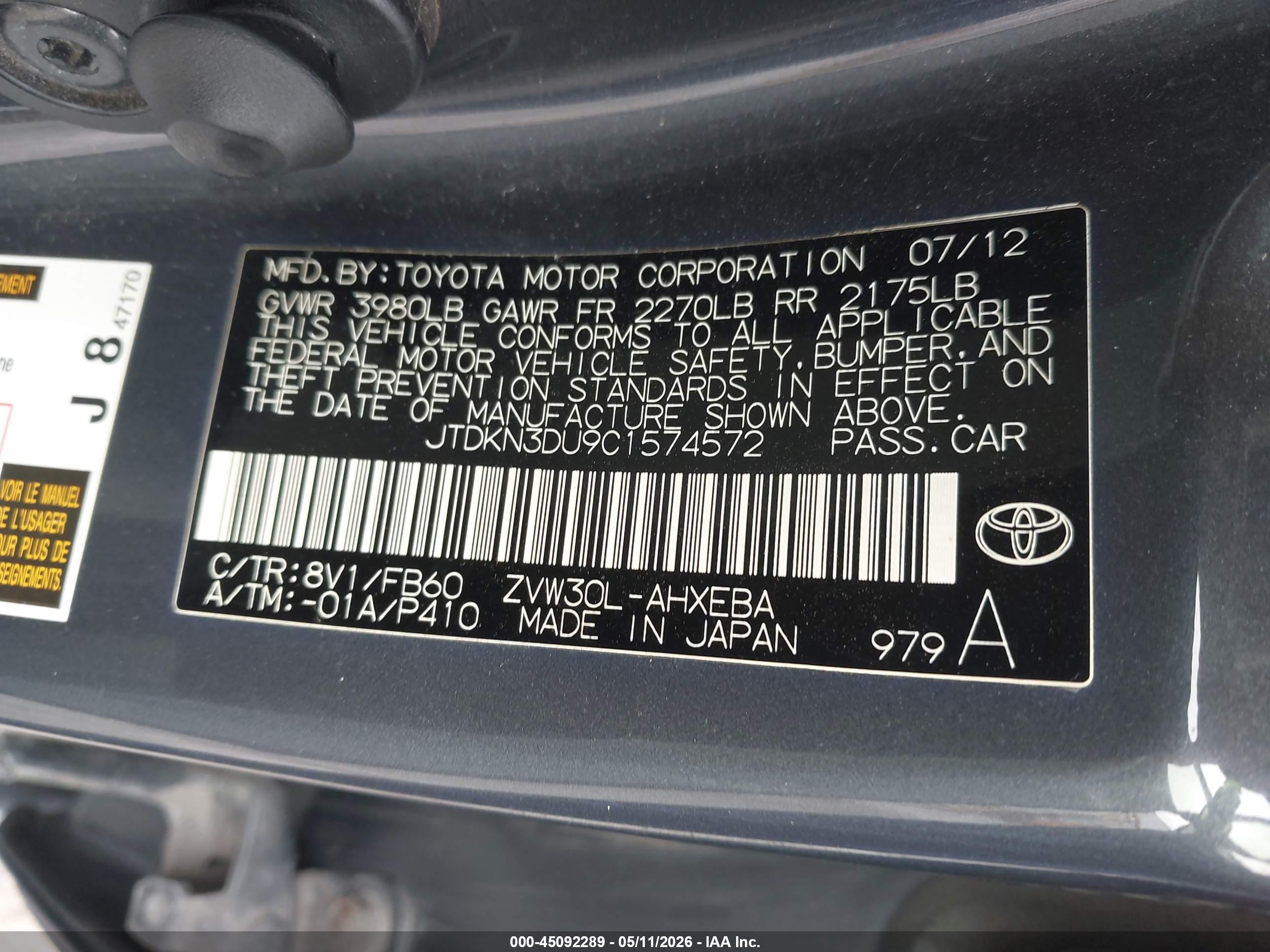 TOYOTA PRIUS image 9