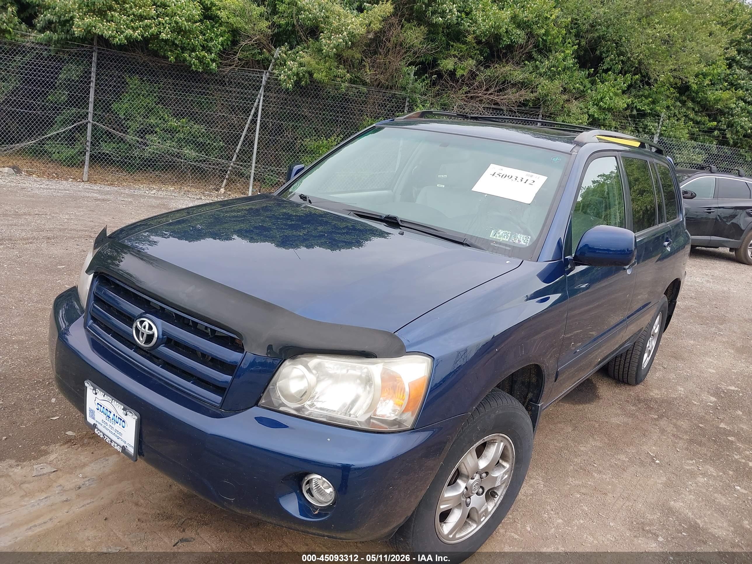 TOYOTA HIGHLANDER image 2