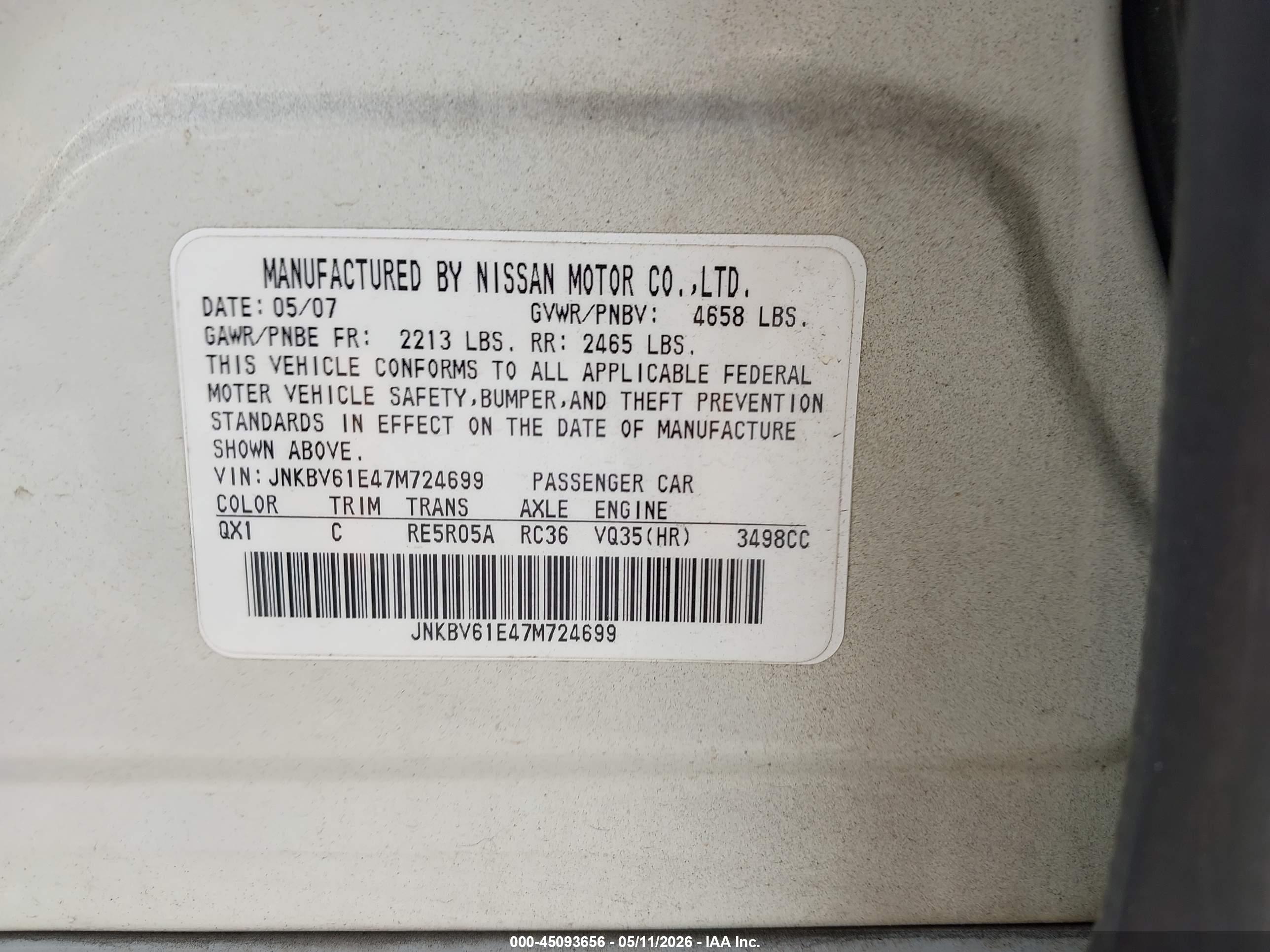 INFINITI G35 image 9