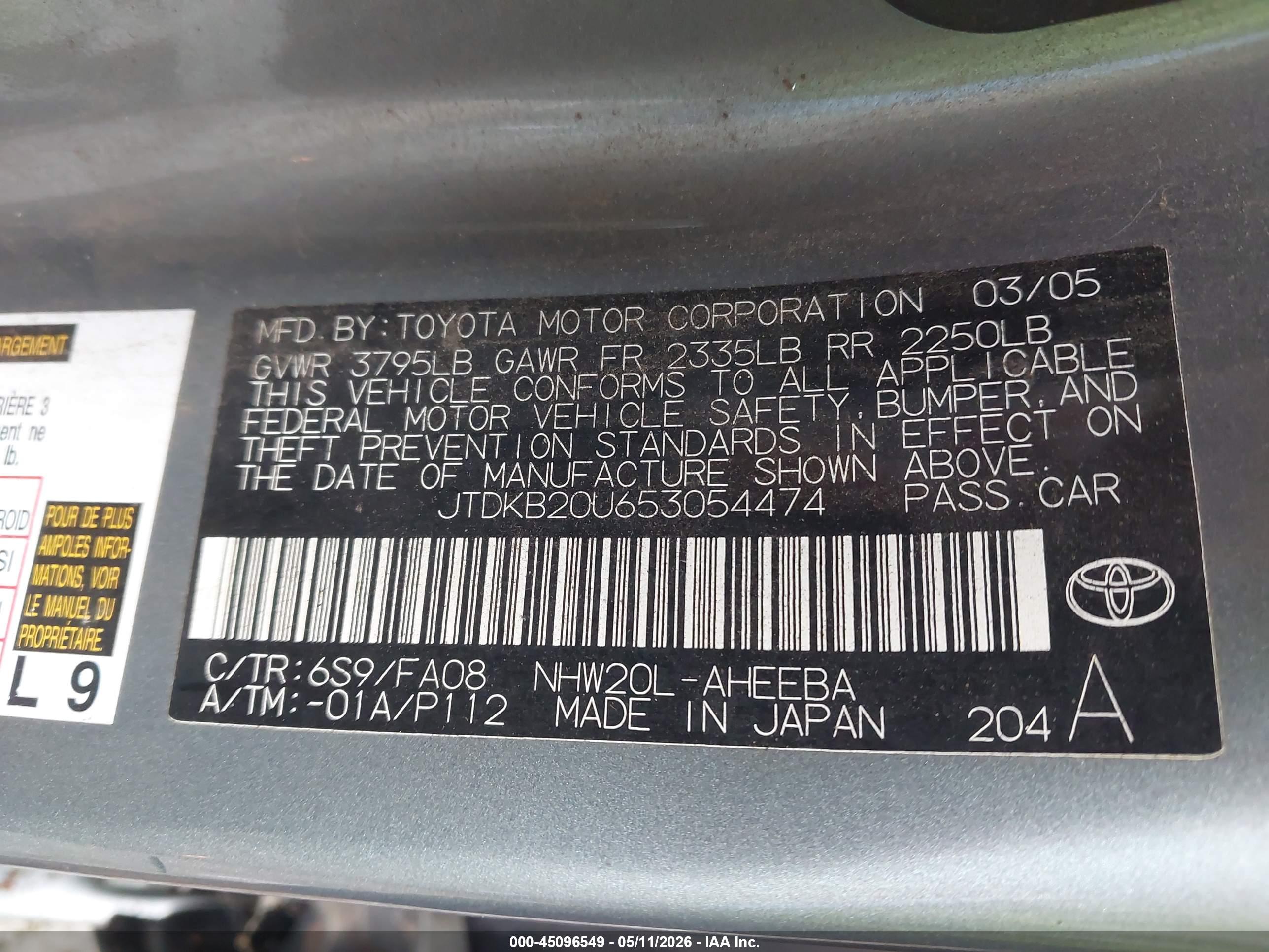 TOYOTA PRIUS image 9