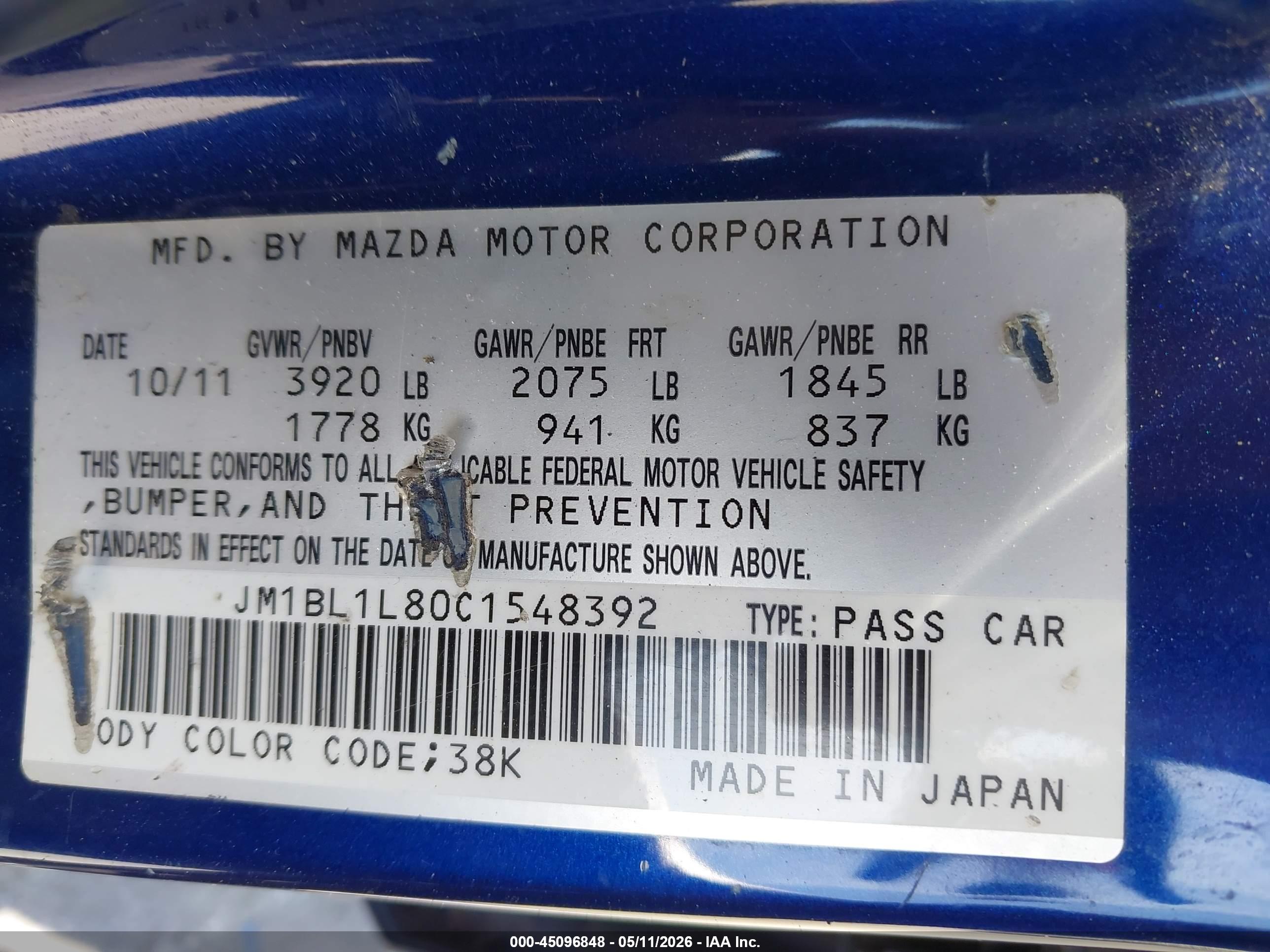 MAZDA MAZDA3 image 9