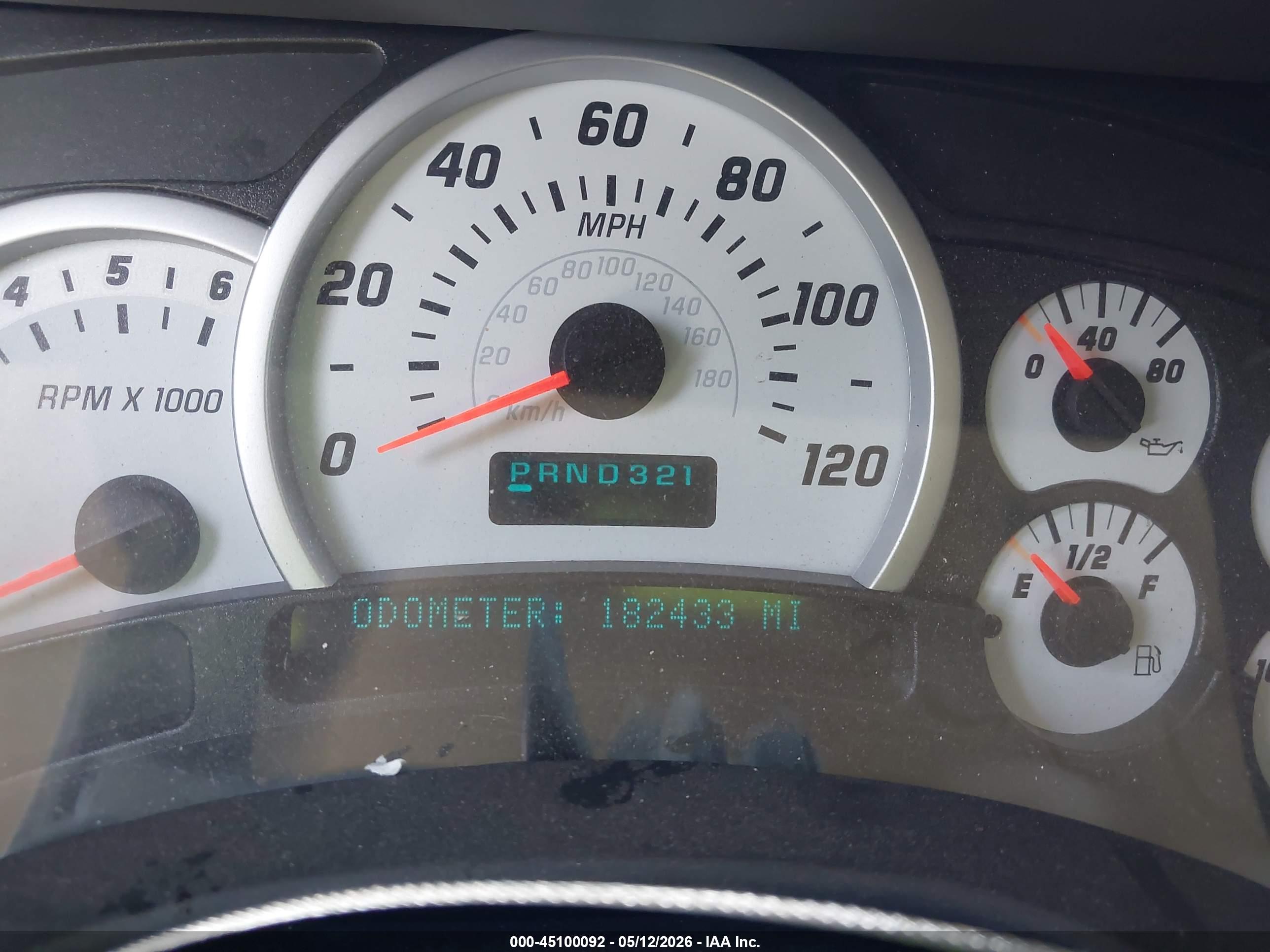 HUMMER H2 image 7