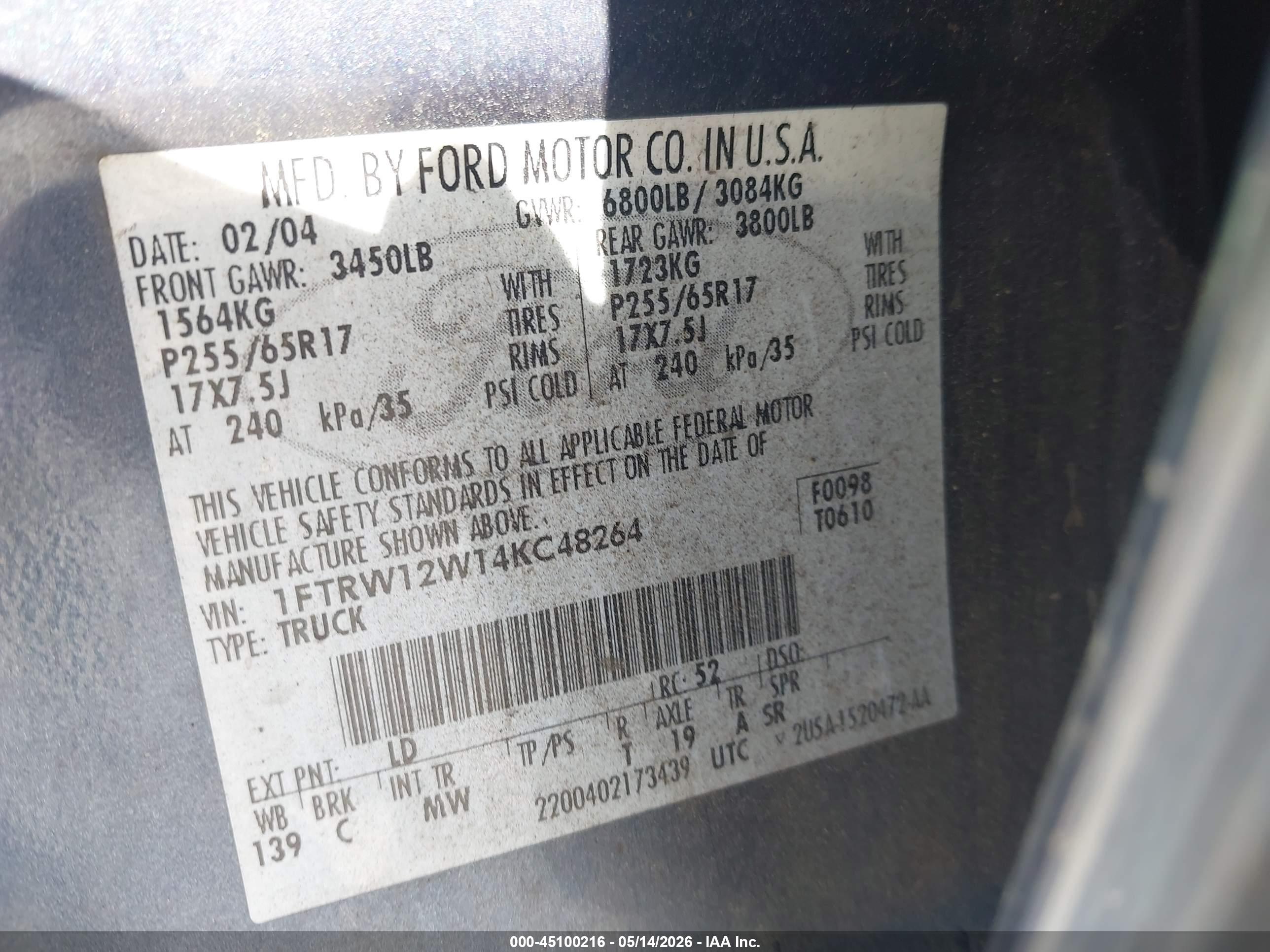 FORD F-150 image 9