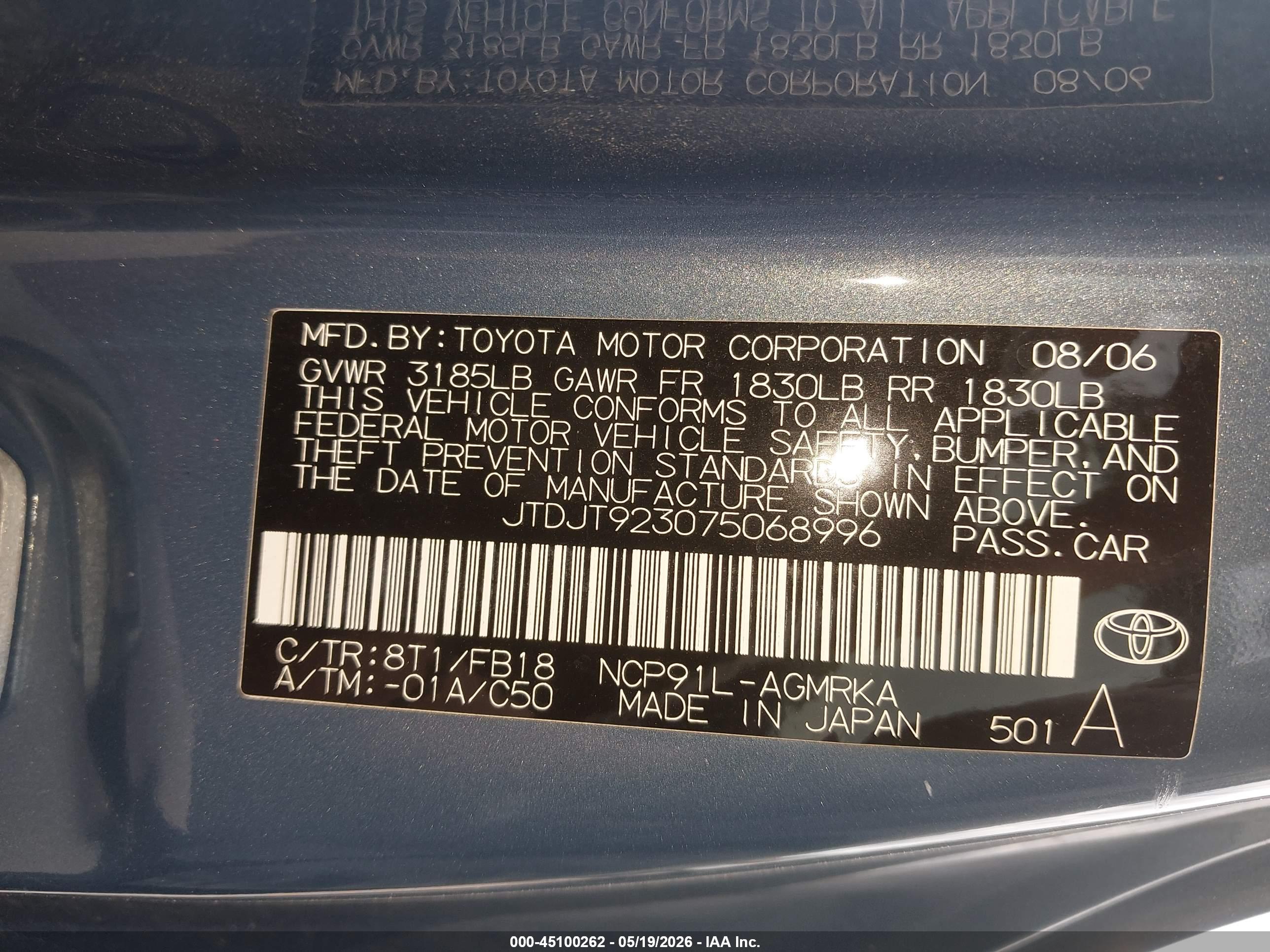 TOYOTA YARIS image 9
