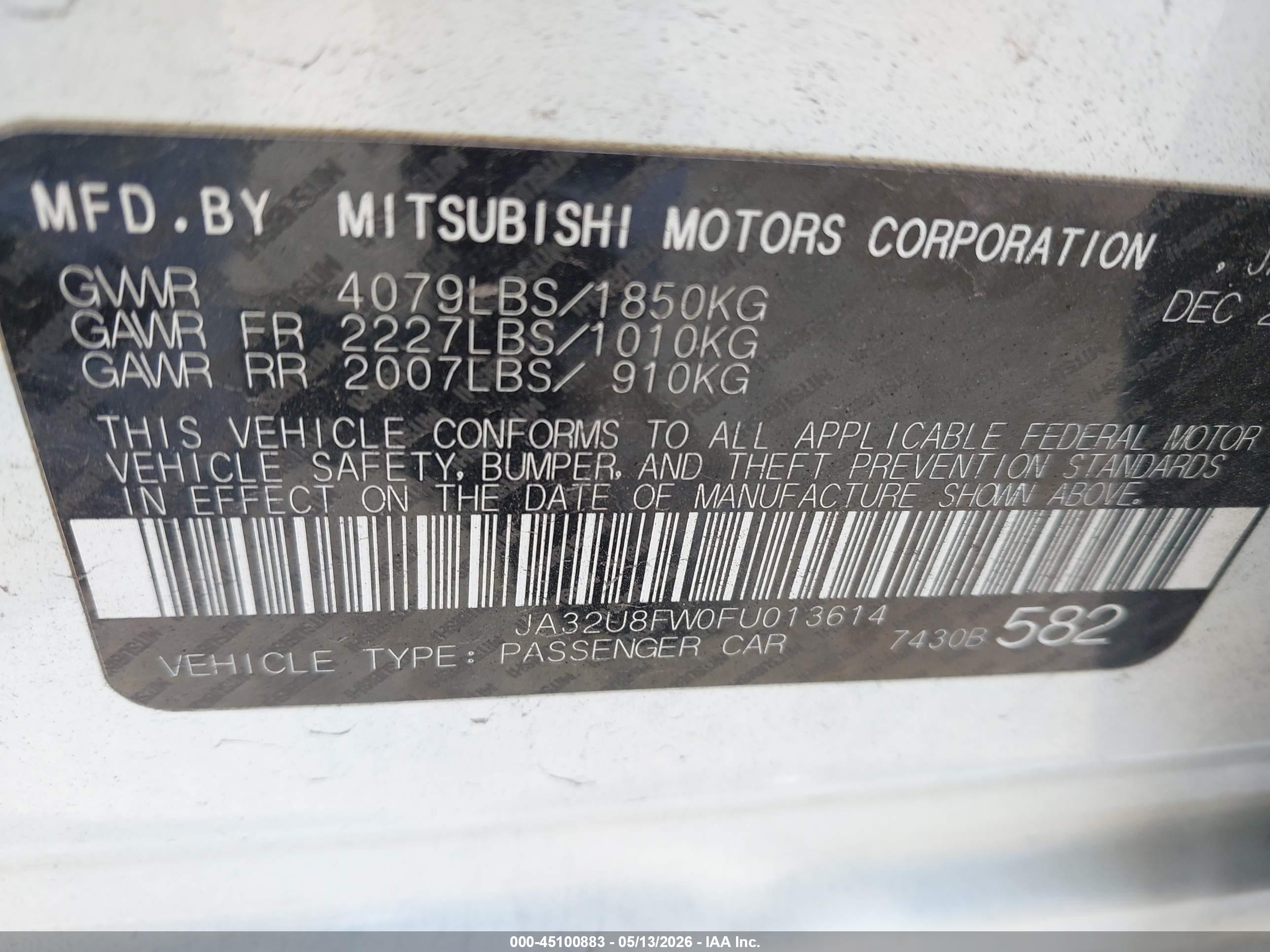 MITSUBISHI LANCER image 9