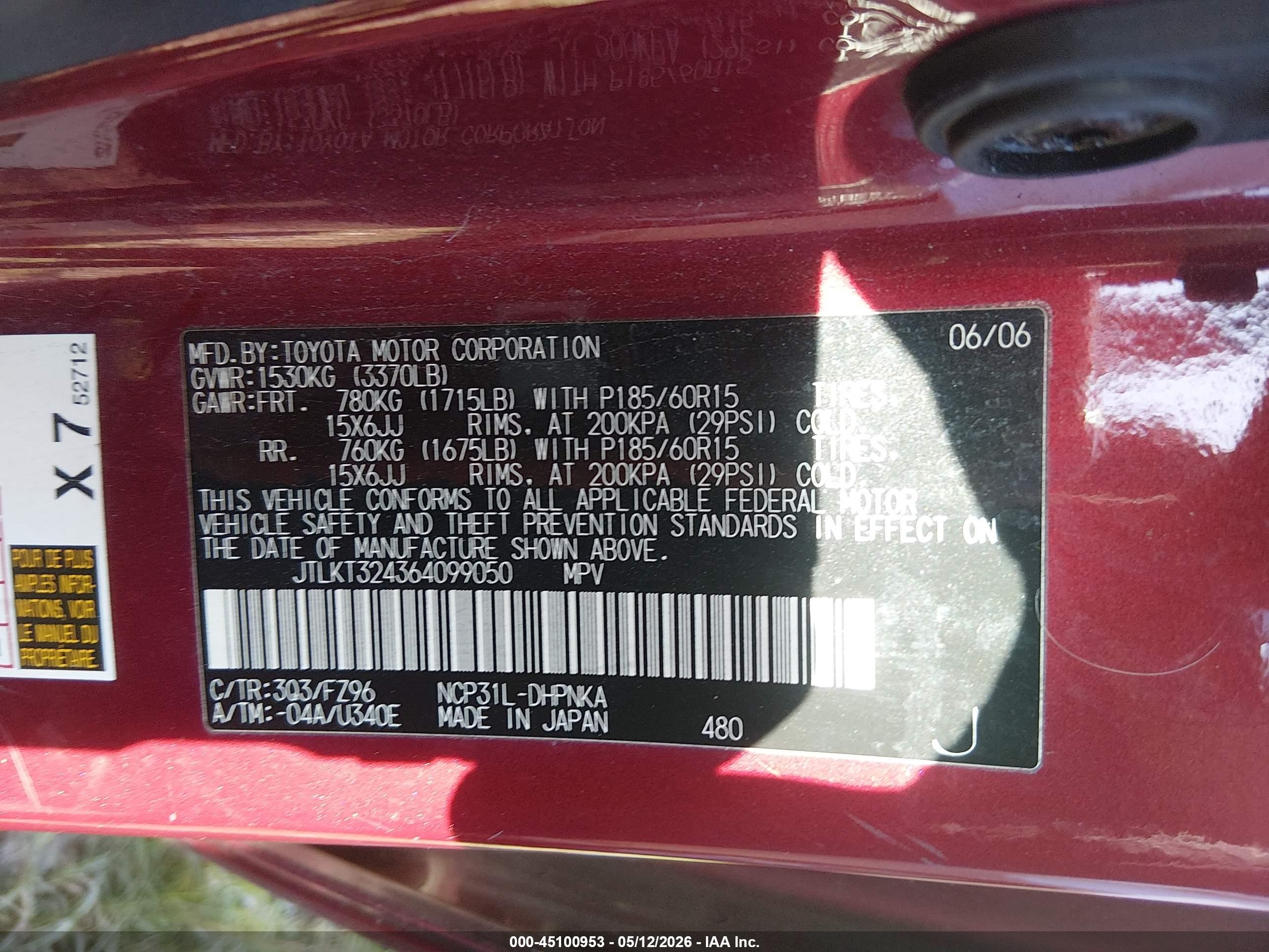 SCION XB image 9