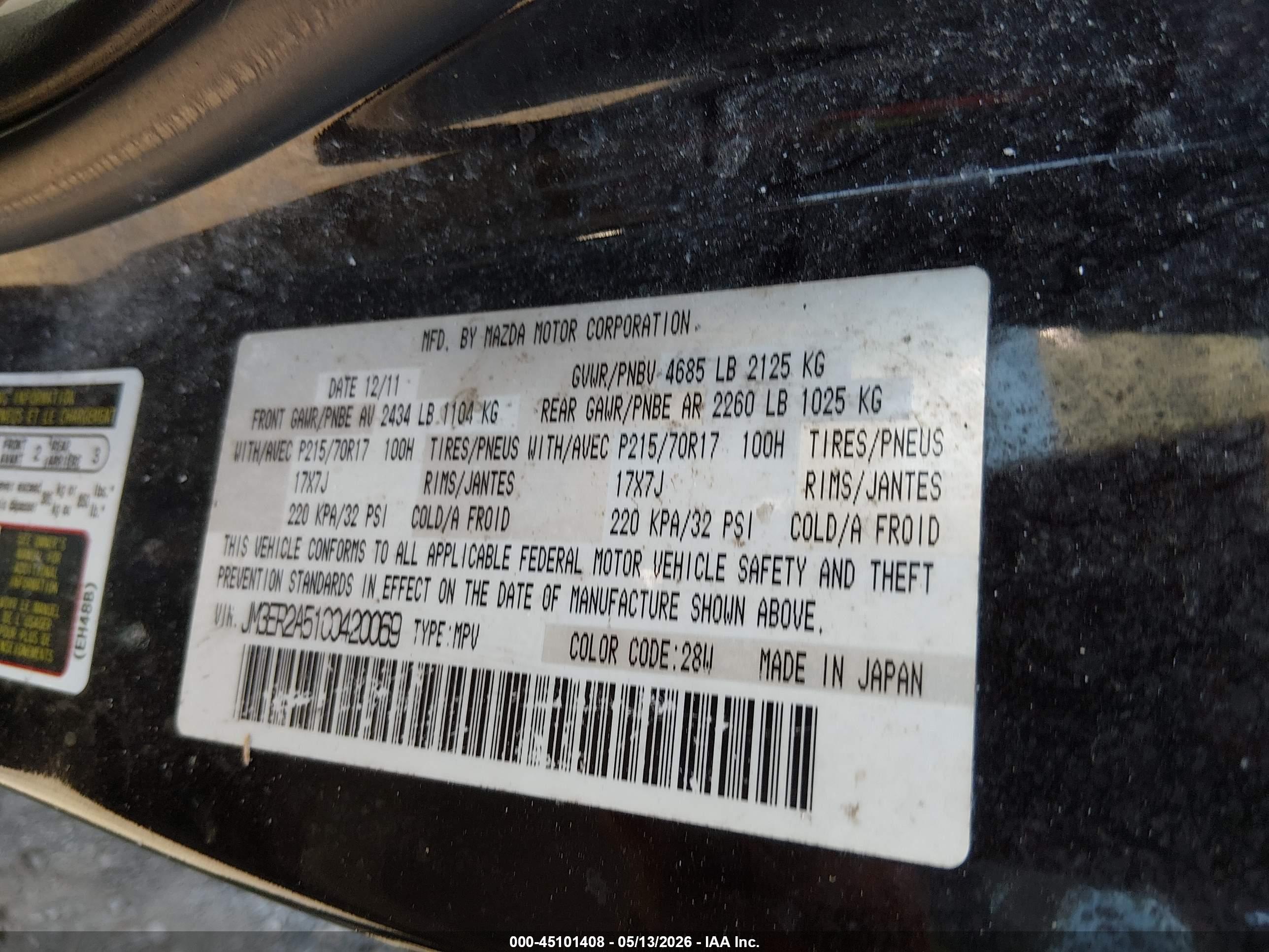 MAZDA CX-7 image 9