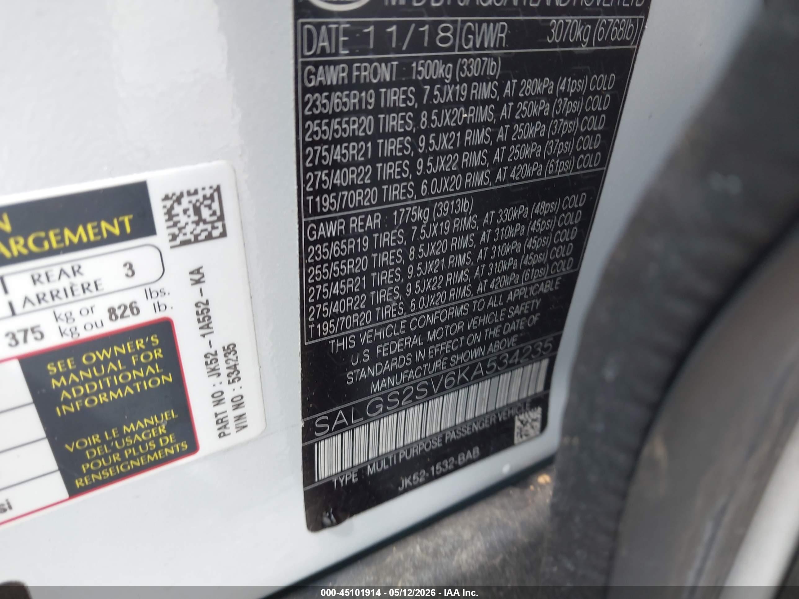 LAND ROVER image 9