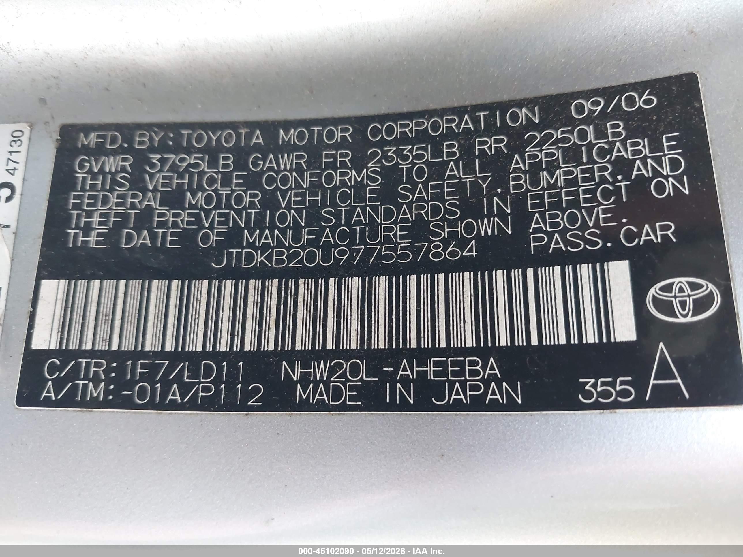 TOYOTA PRIUS image 9