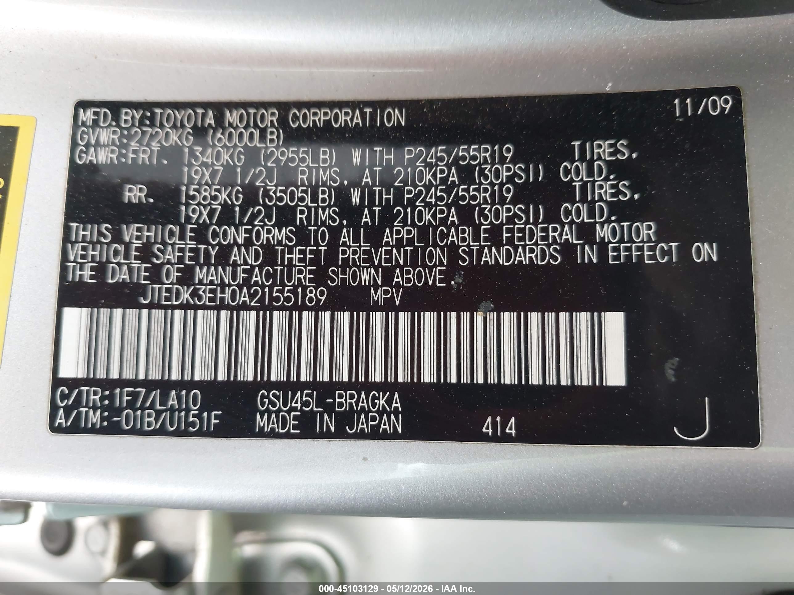TOYOTA HIGHLANDER image 9