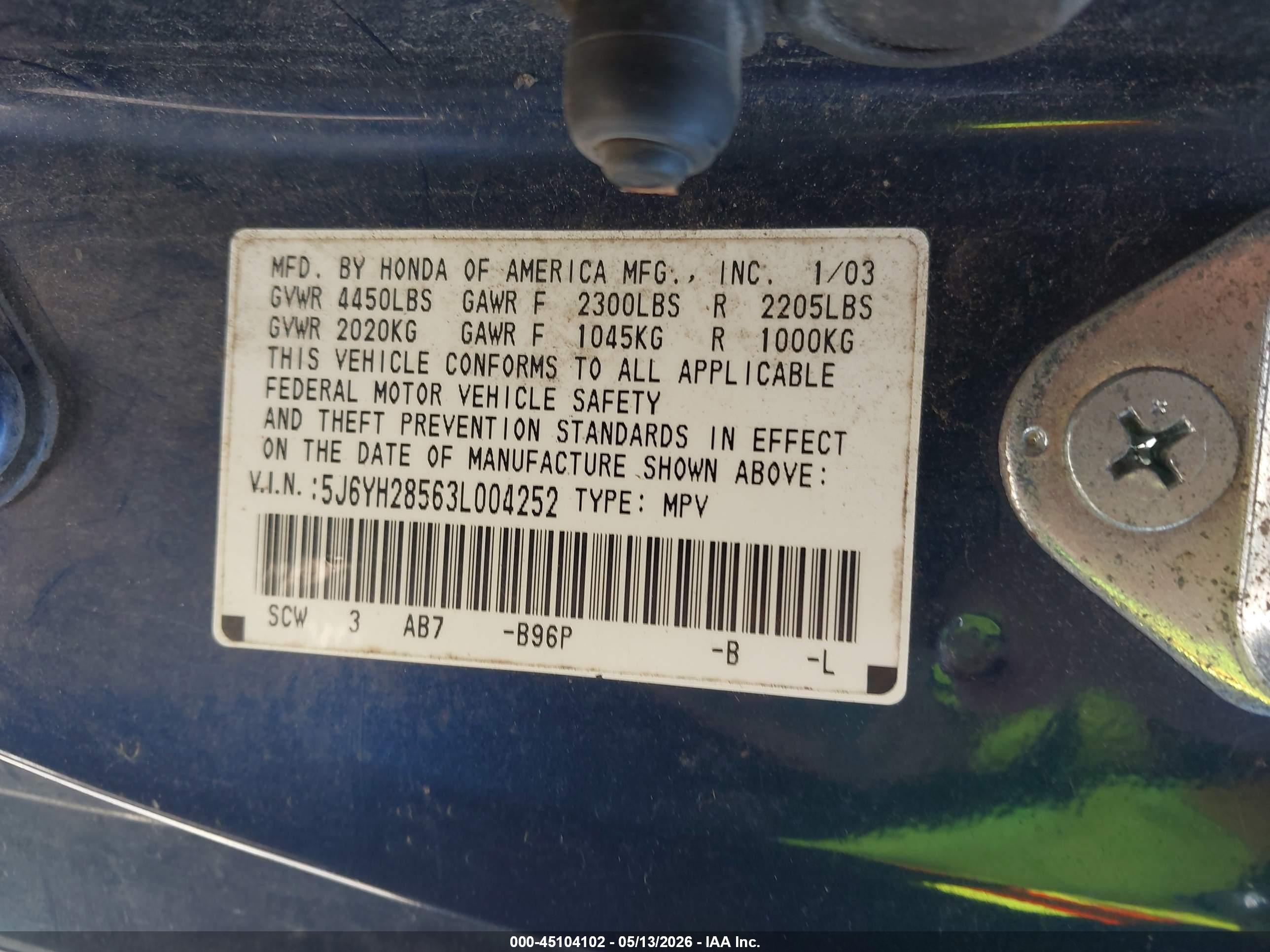 HONDA ELEMENT image 9