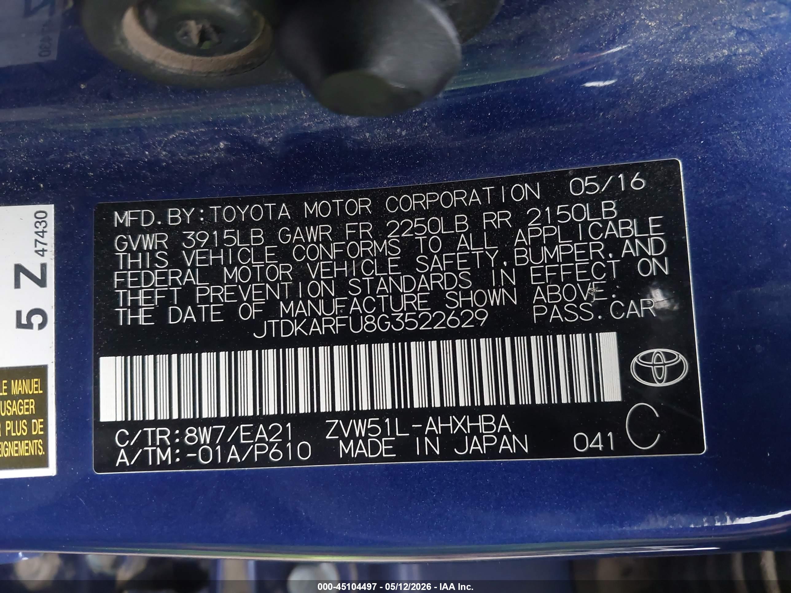TOYOTA PRIUS image 9