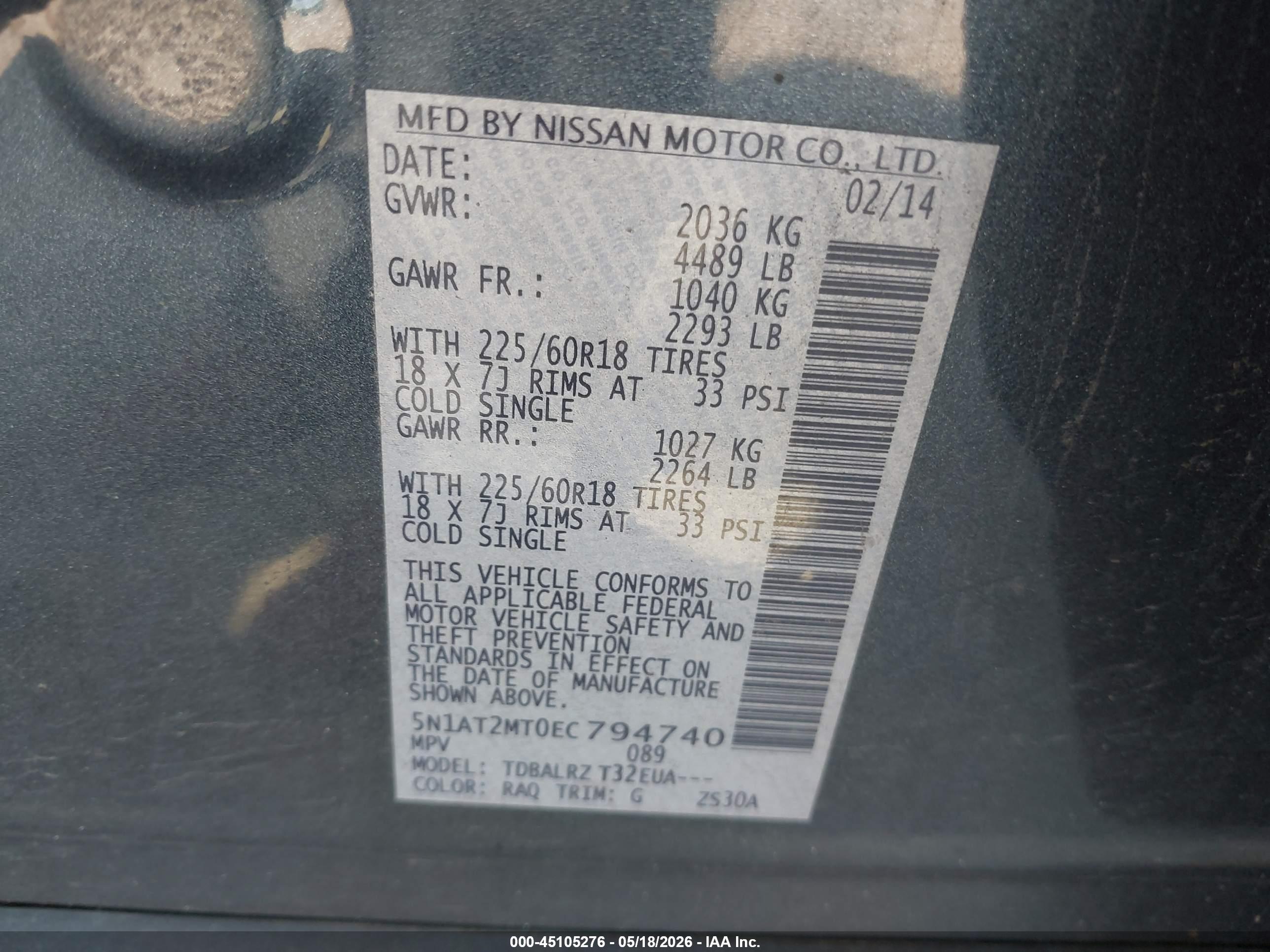 NISSAN ROGUE image 9