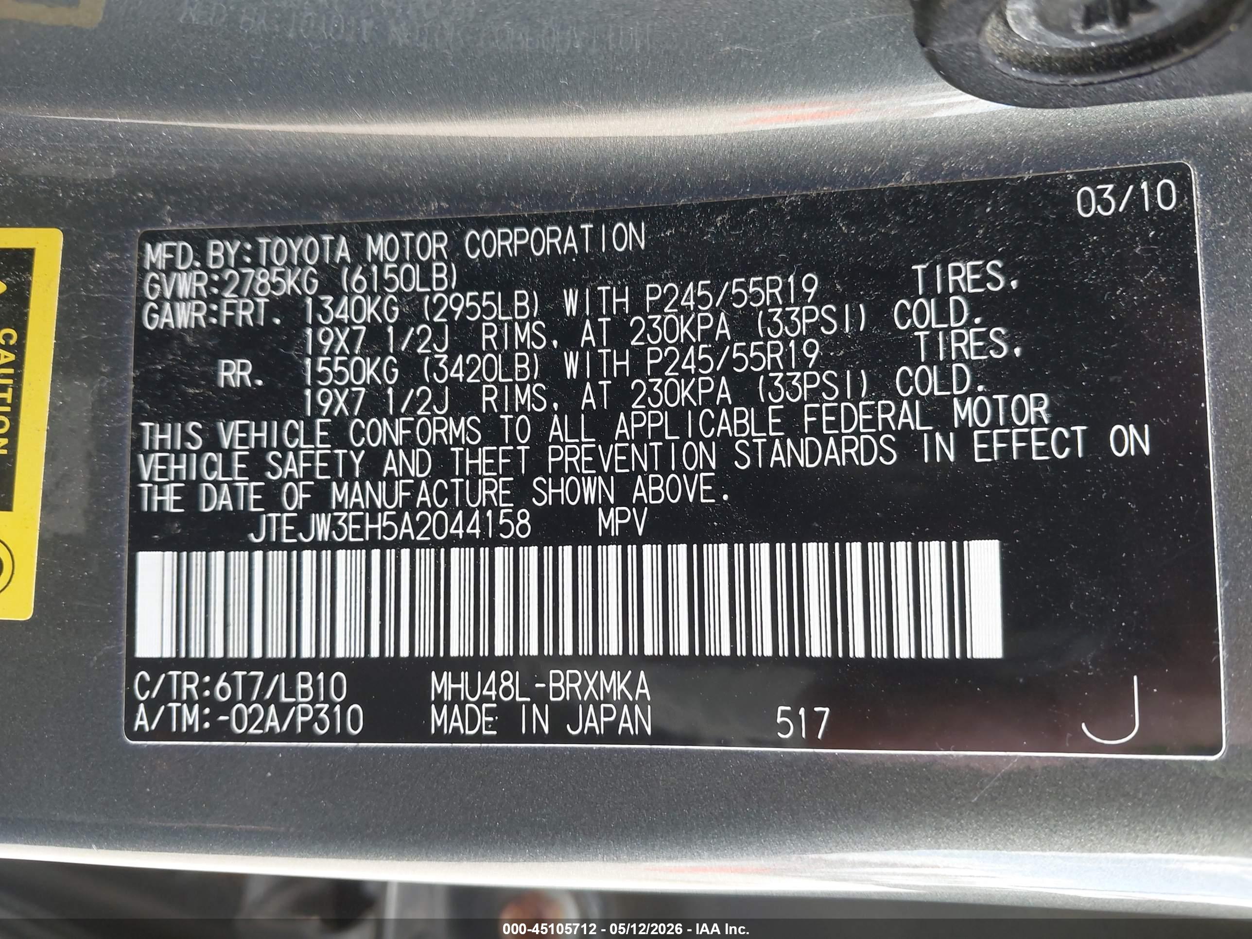 TOYOTA HIGHLANDER image 9