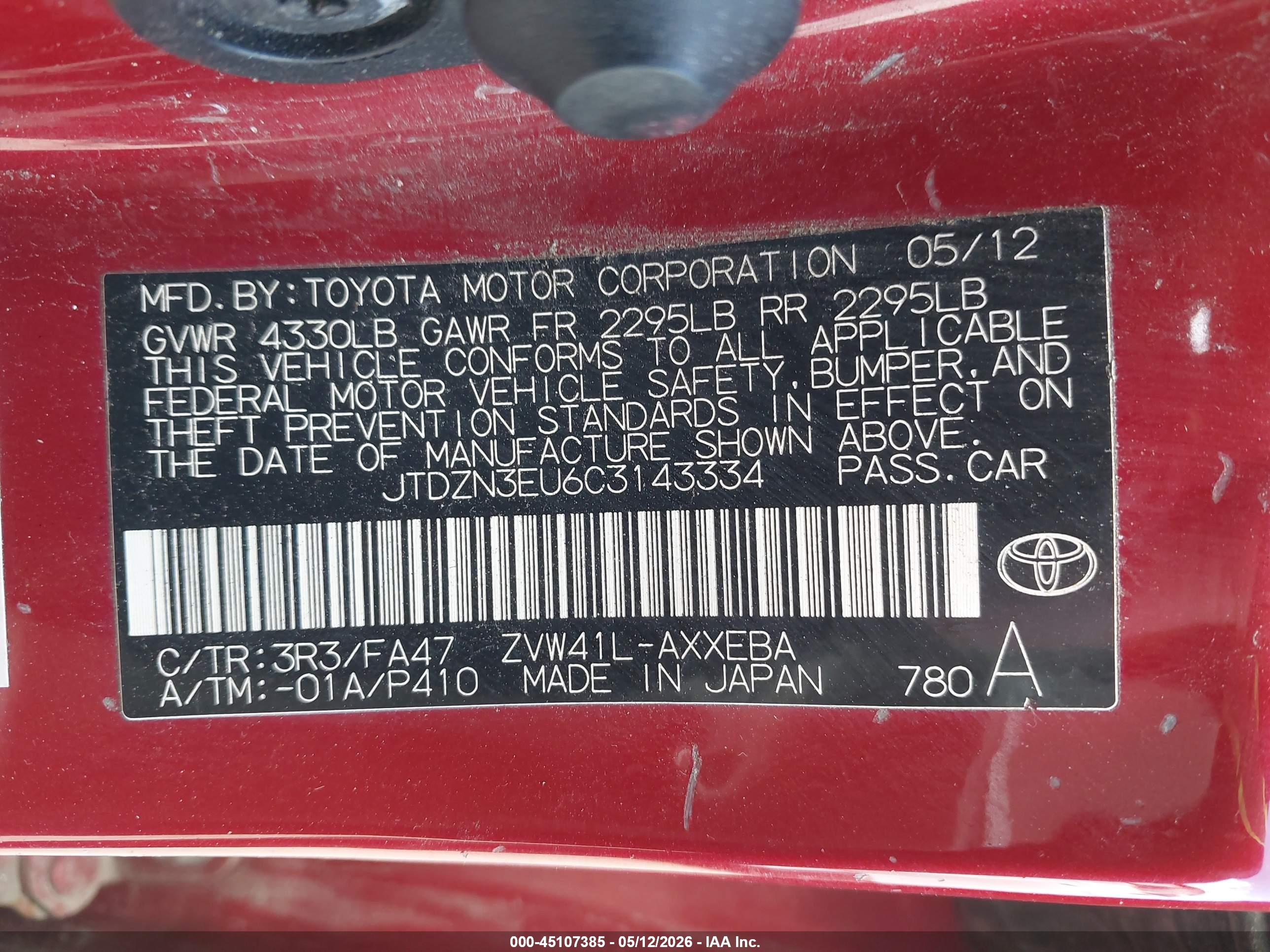 TOYOTA PRIUS image 9