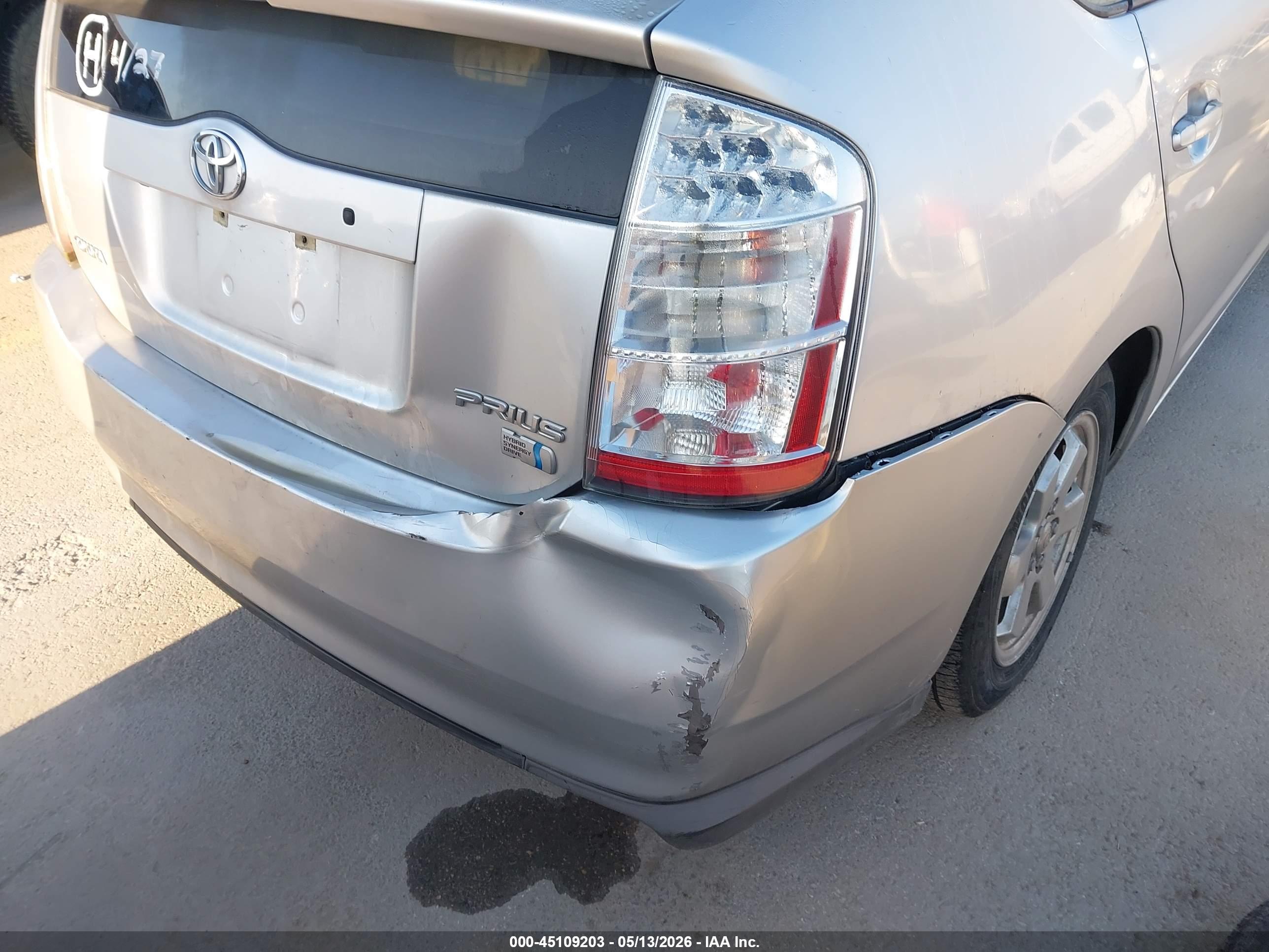 TOYOTA PRIUS image 6