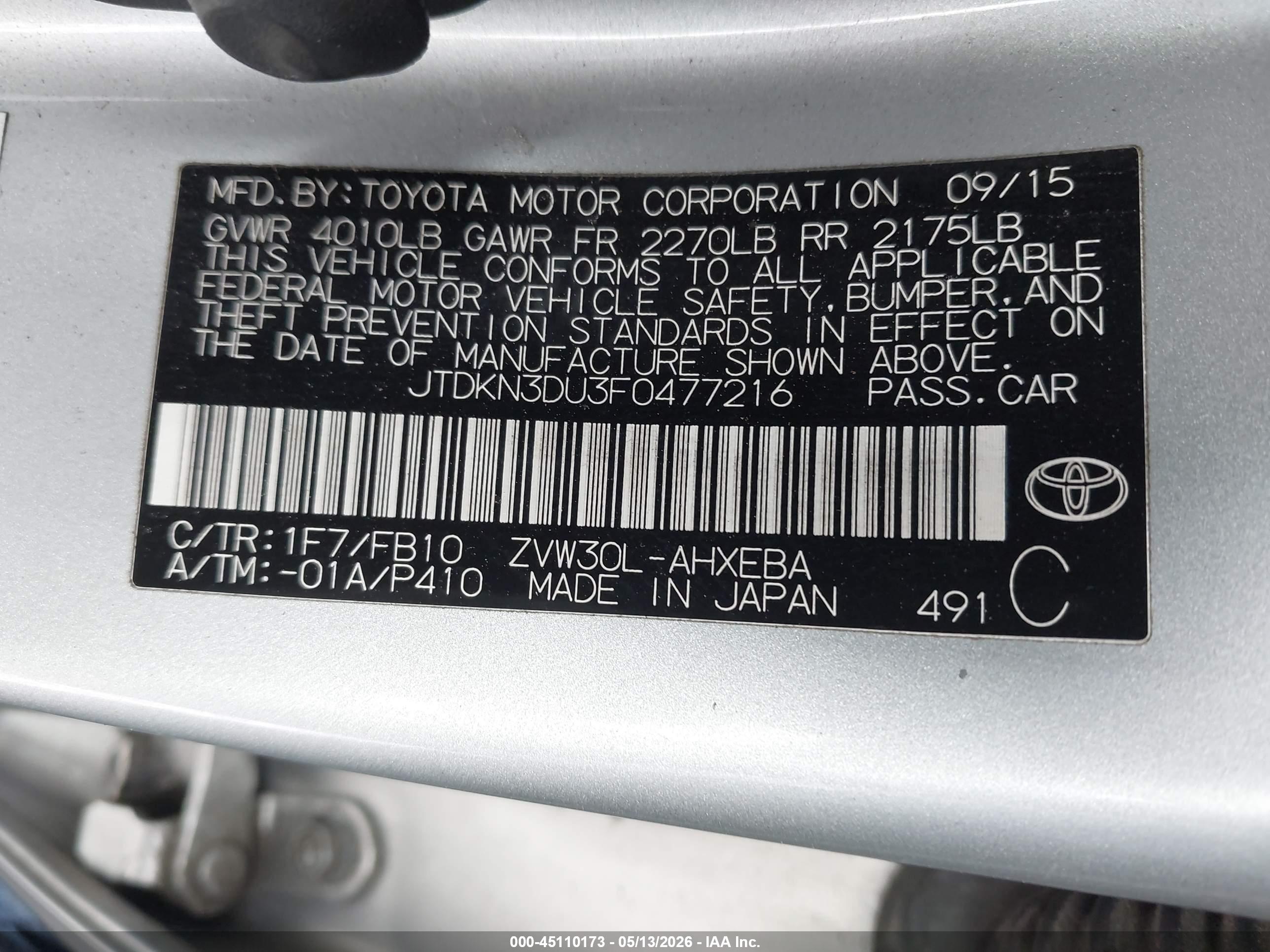 TOYOTA PRIUS image 9