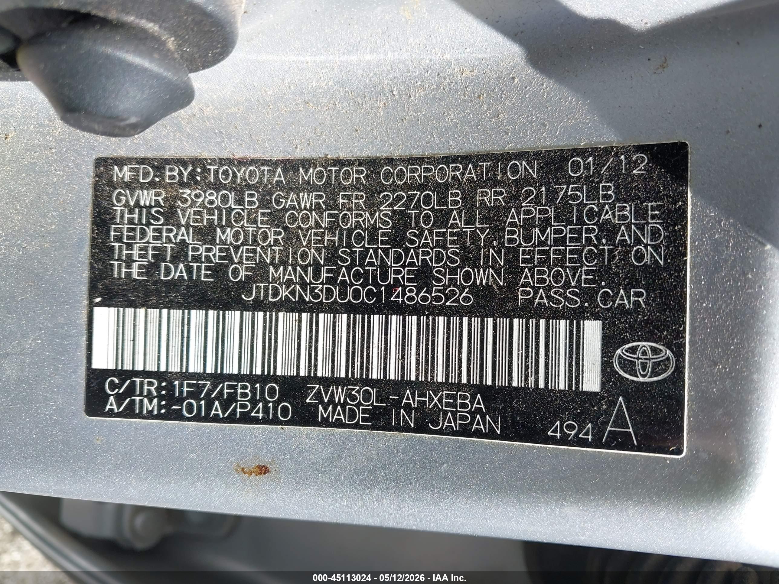 TOYOTA PRIUS image 9
