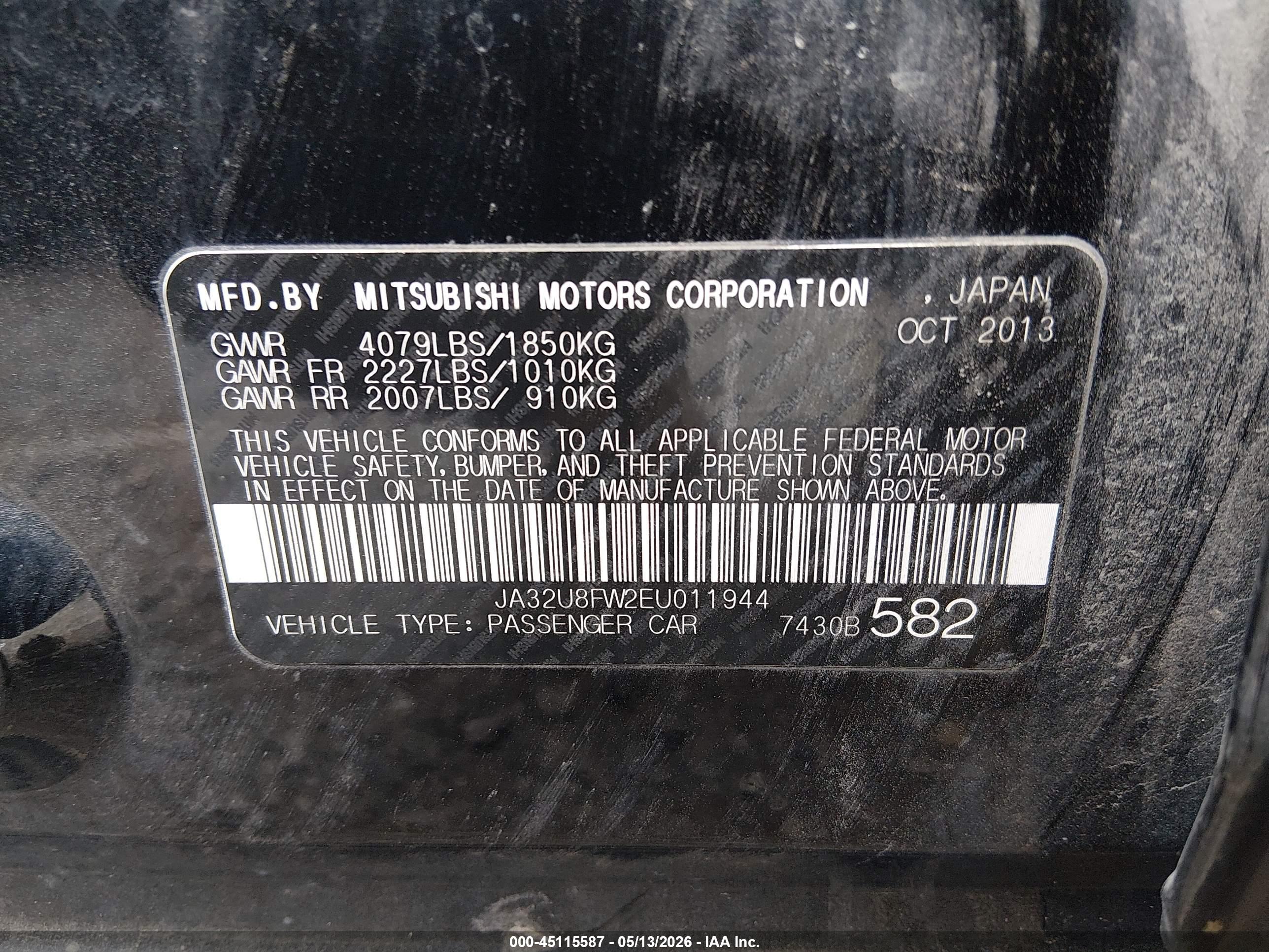 MITSUBISHI LANCER image 9