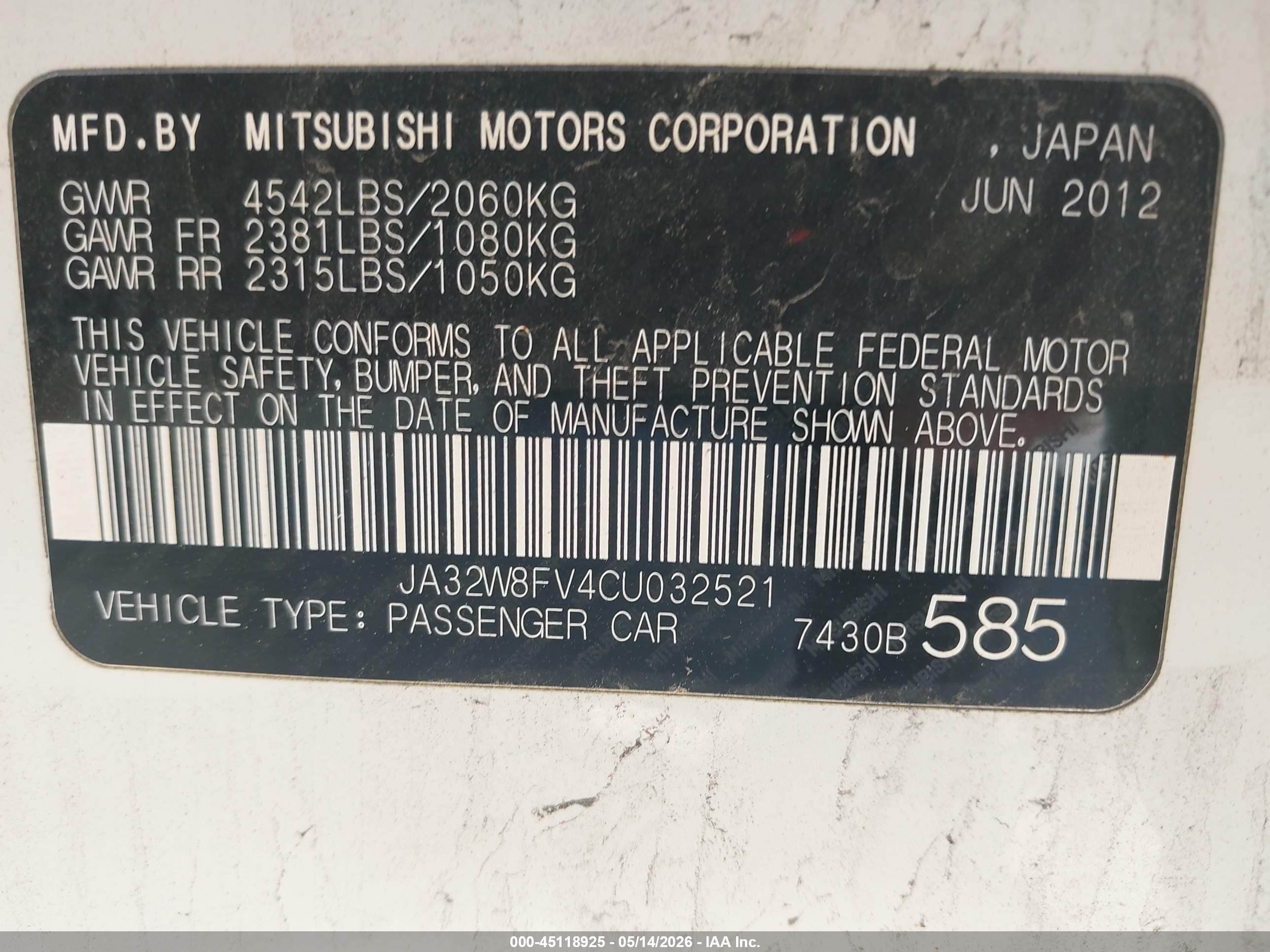 MITSUBISHI LANCER image 9