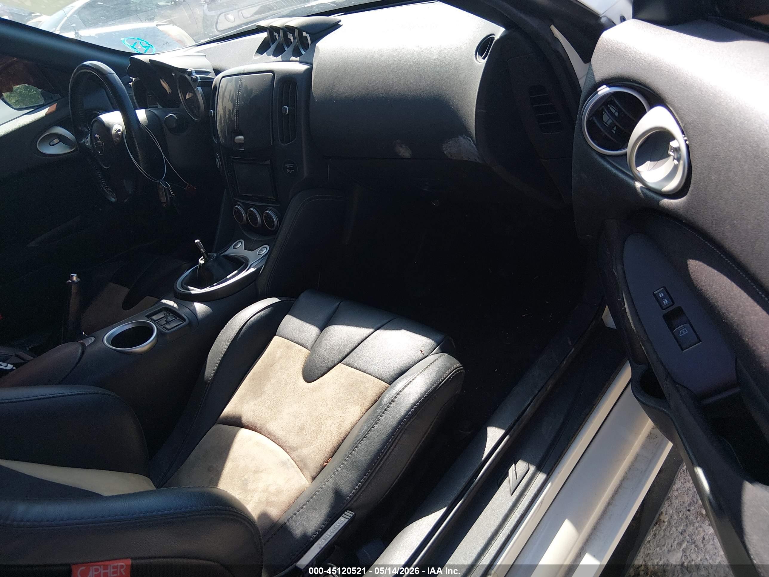 NISSAN 370Z image 5