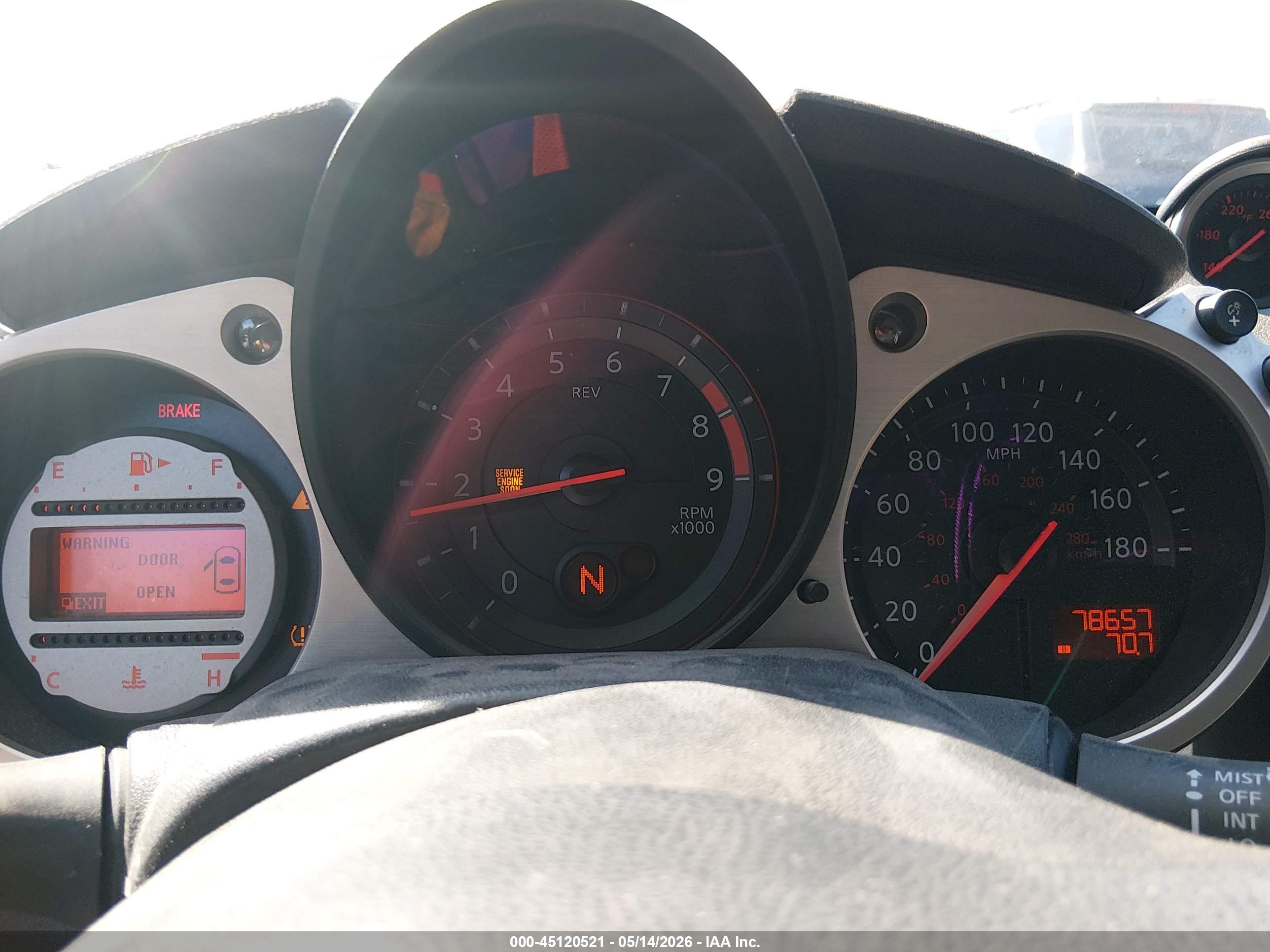NISSAN 370Z image 7